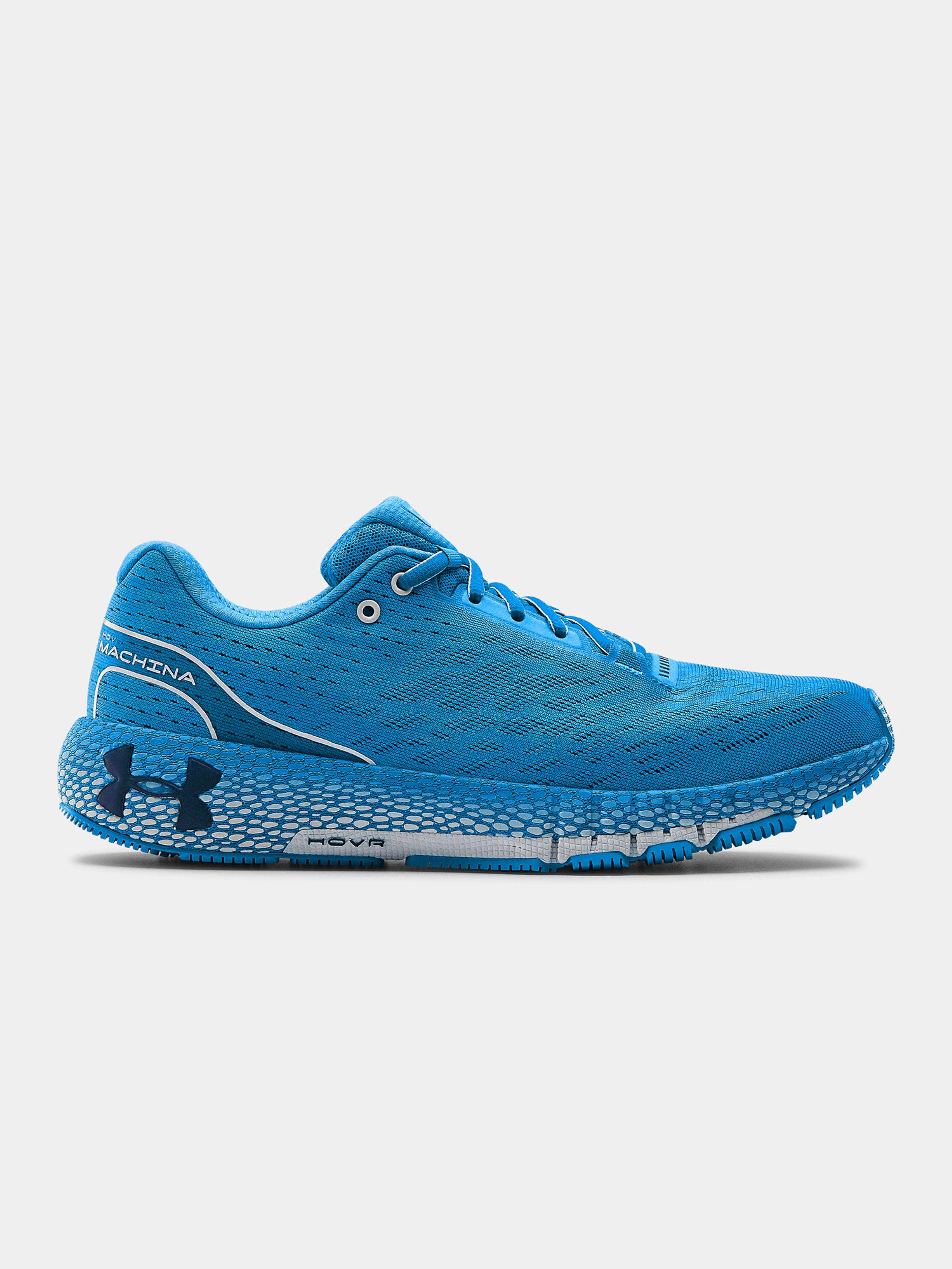 Férfi cipők Under Armour HOVR Machina