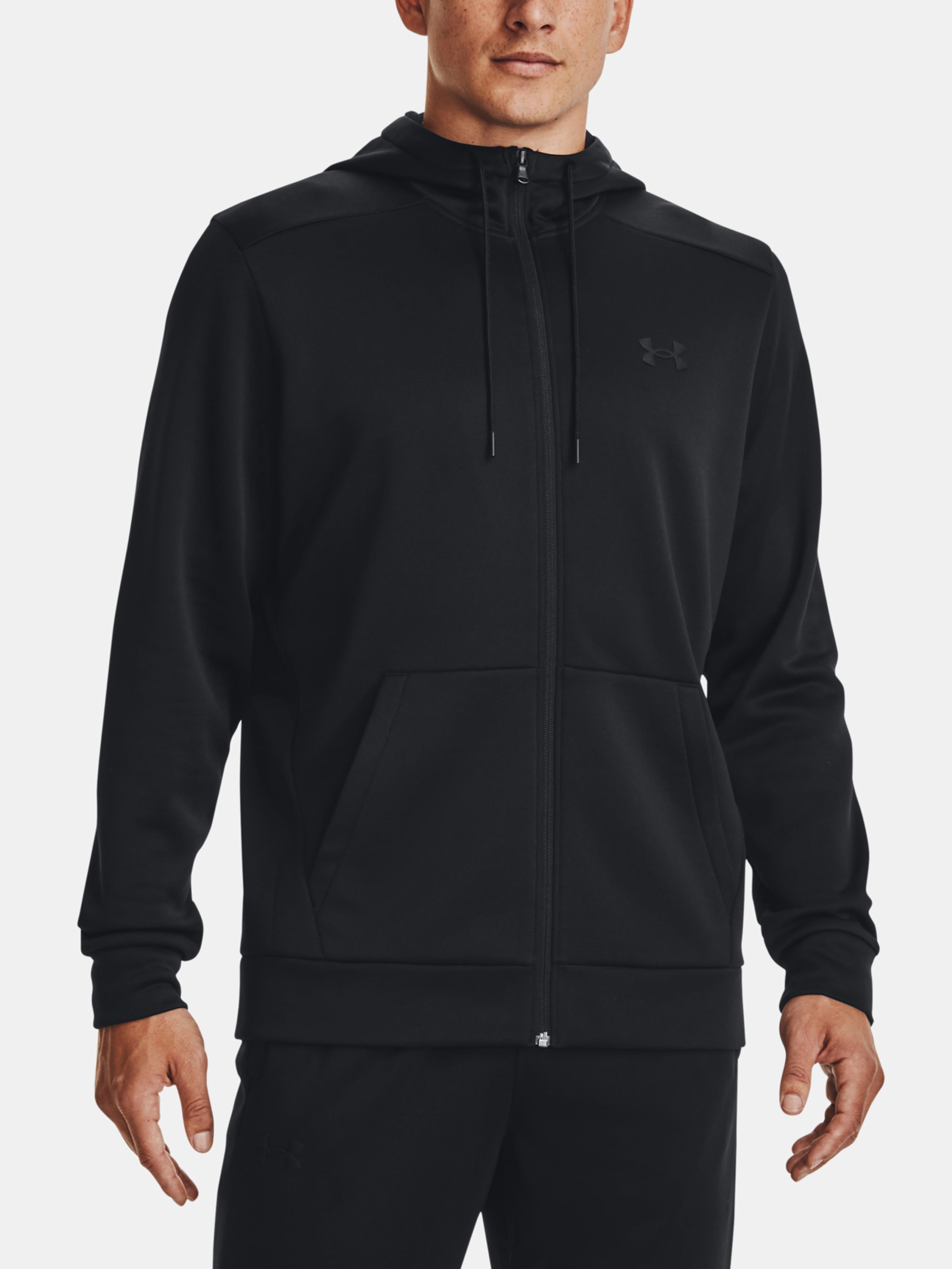 Pánská mikina Under Armour UA Armour Fleece FZ Hoodie