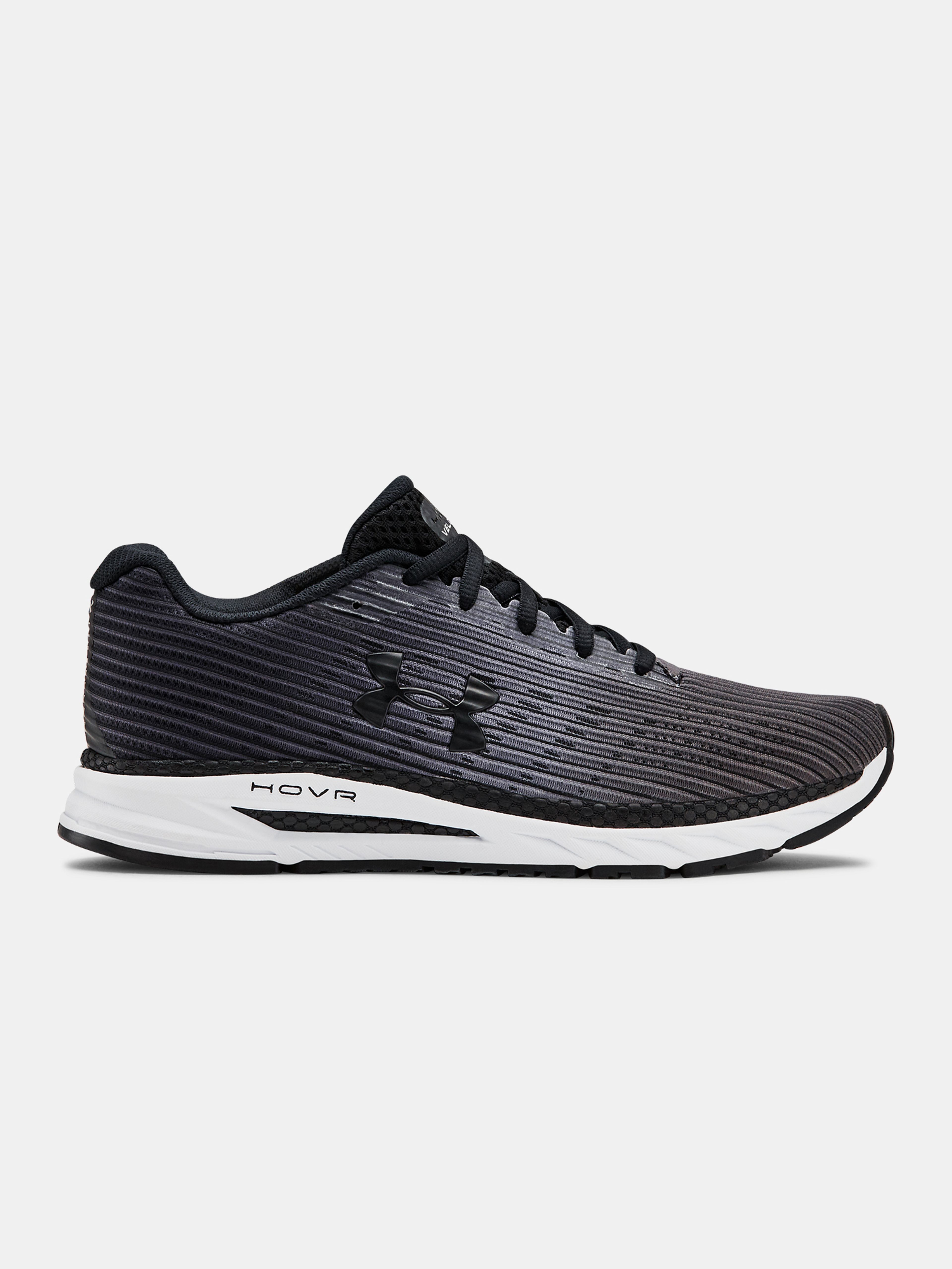 Női cipők Under Armour W HOVR Velociti 2