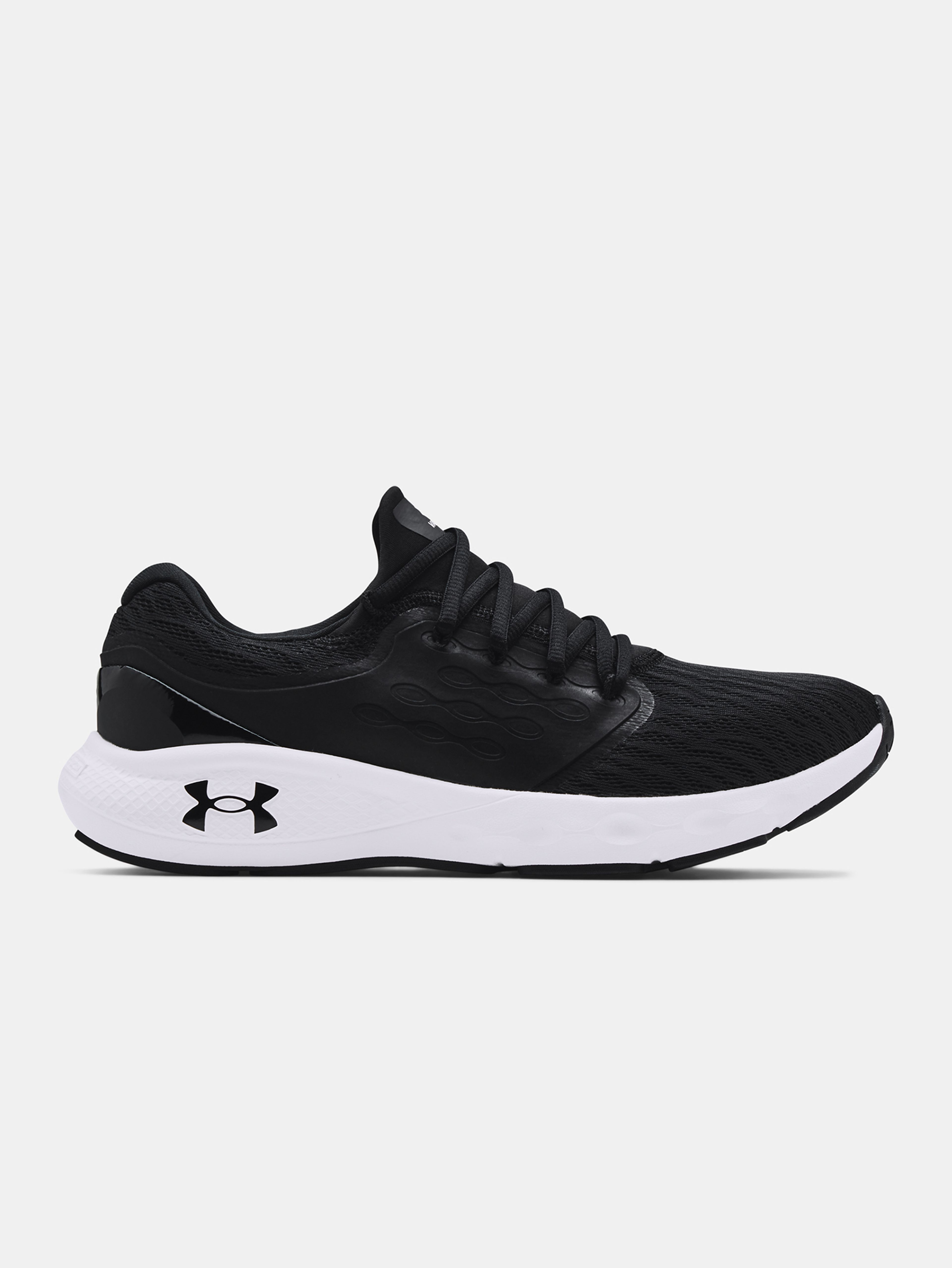 Meeste tossud Under Armour Charged Vantage
