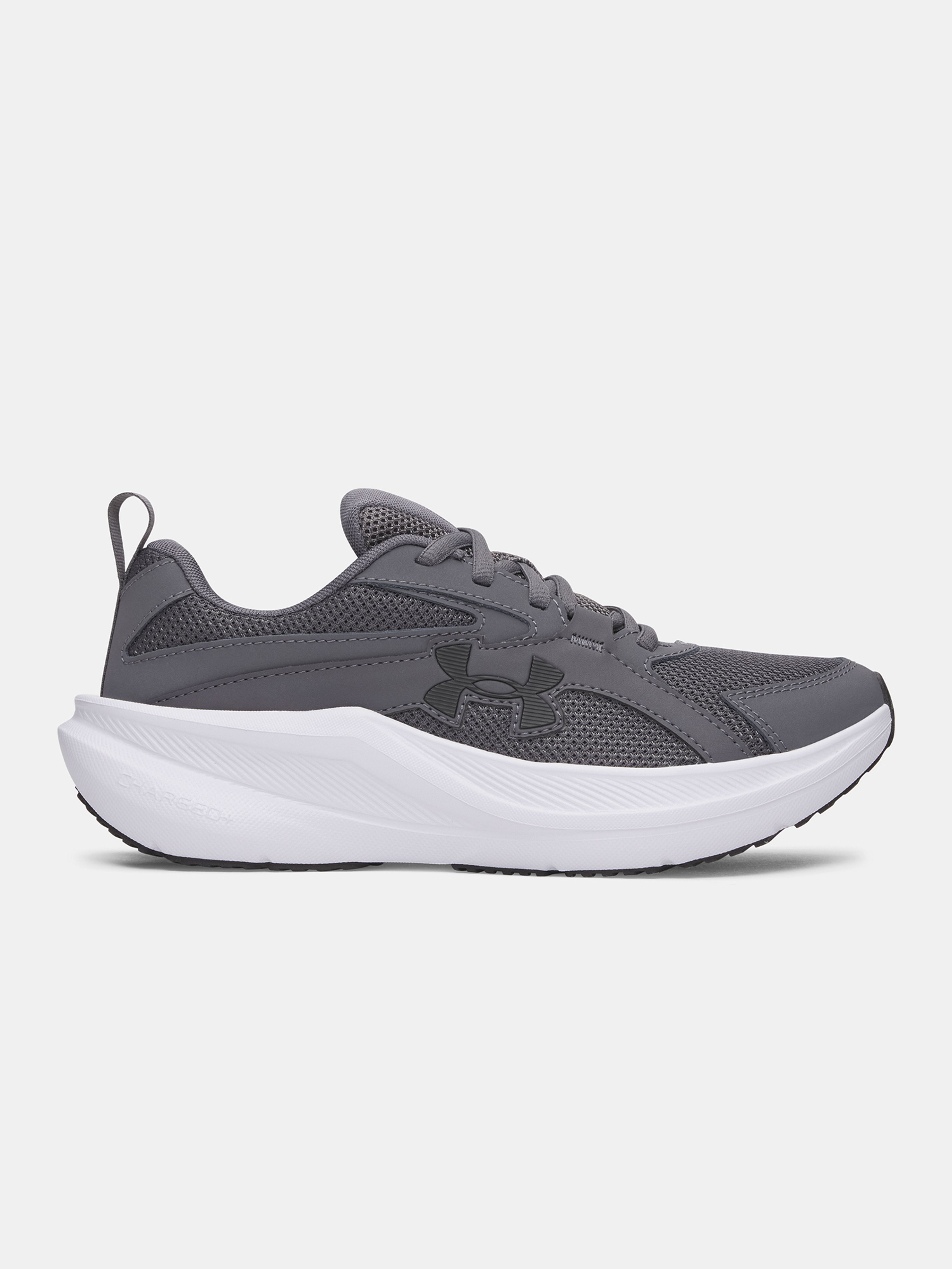 Fiú cipők Under Armour UA BGS Assert 11 - 001