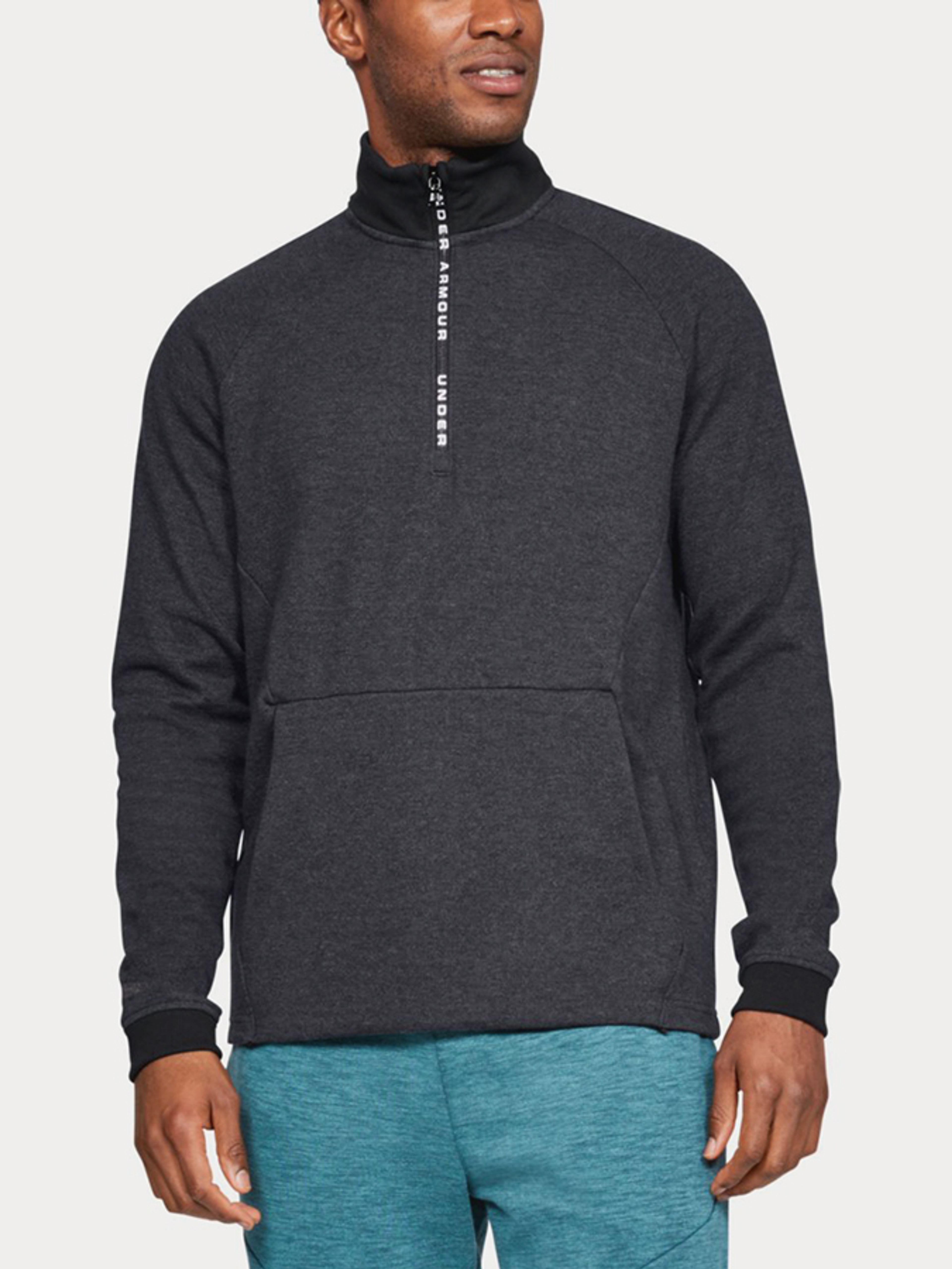 Meeste dressipluus Under Armour Unstoppable 2X Knit 1/2 Zip
