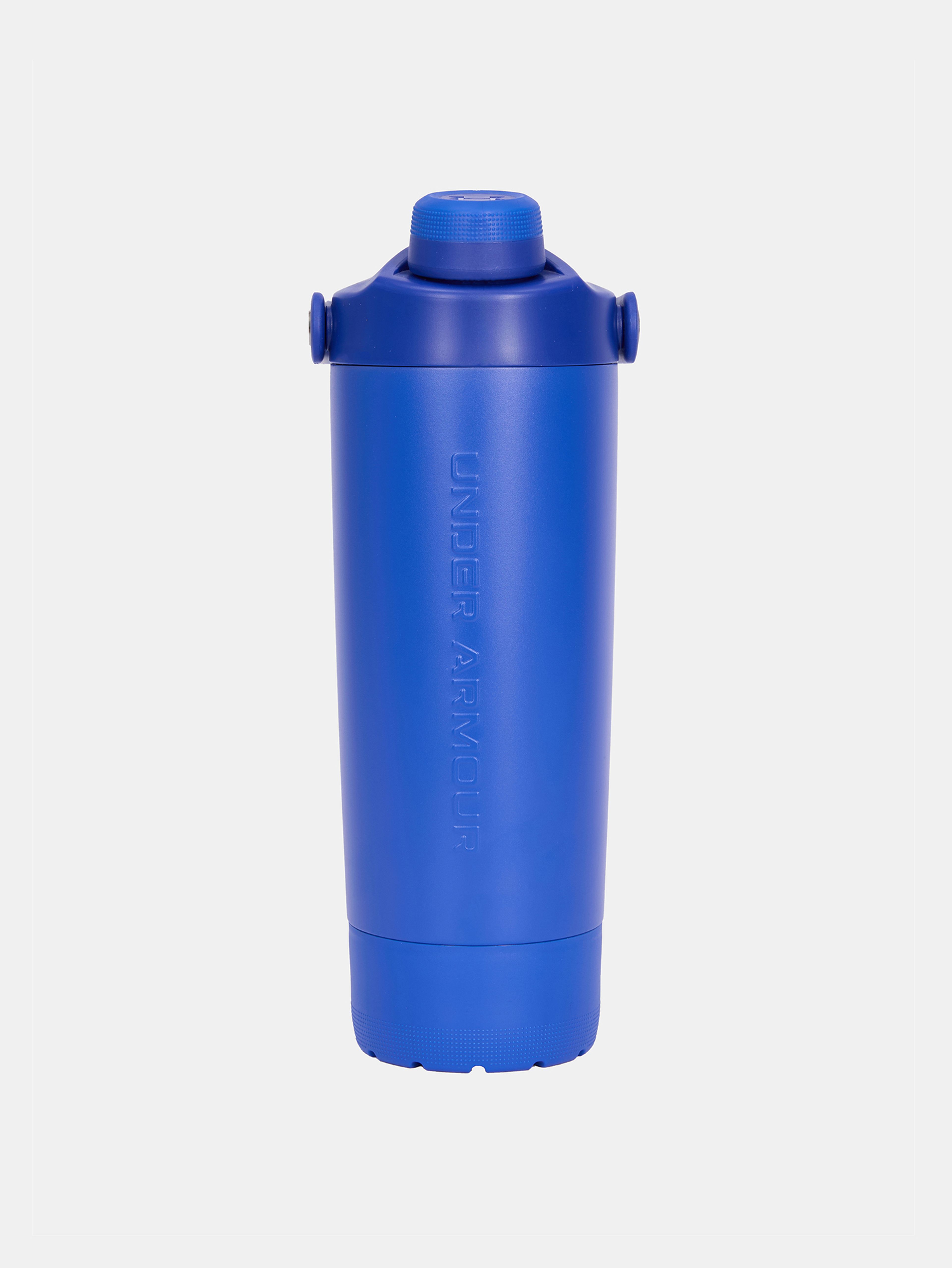 Unisex sportpalack Under Armour Flip Speed Stainless Steel Bottle - 900 ml