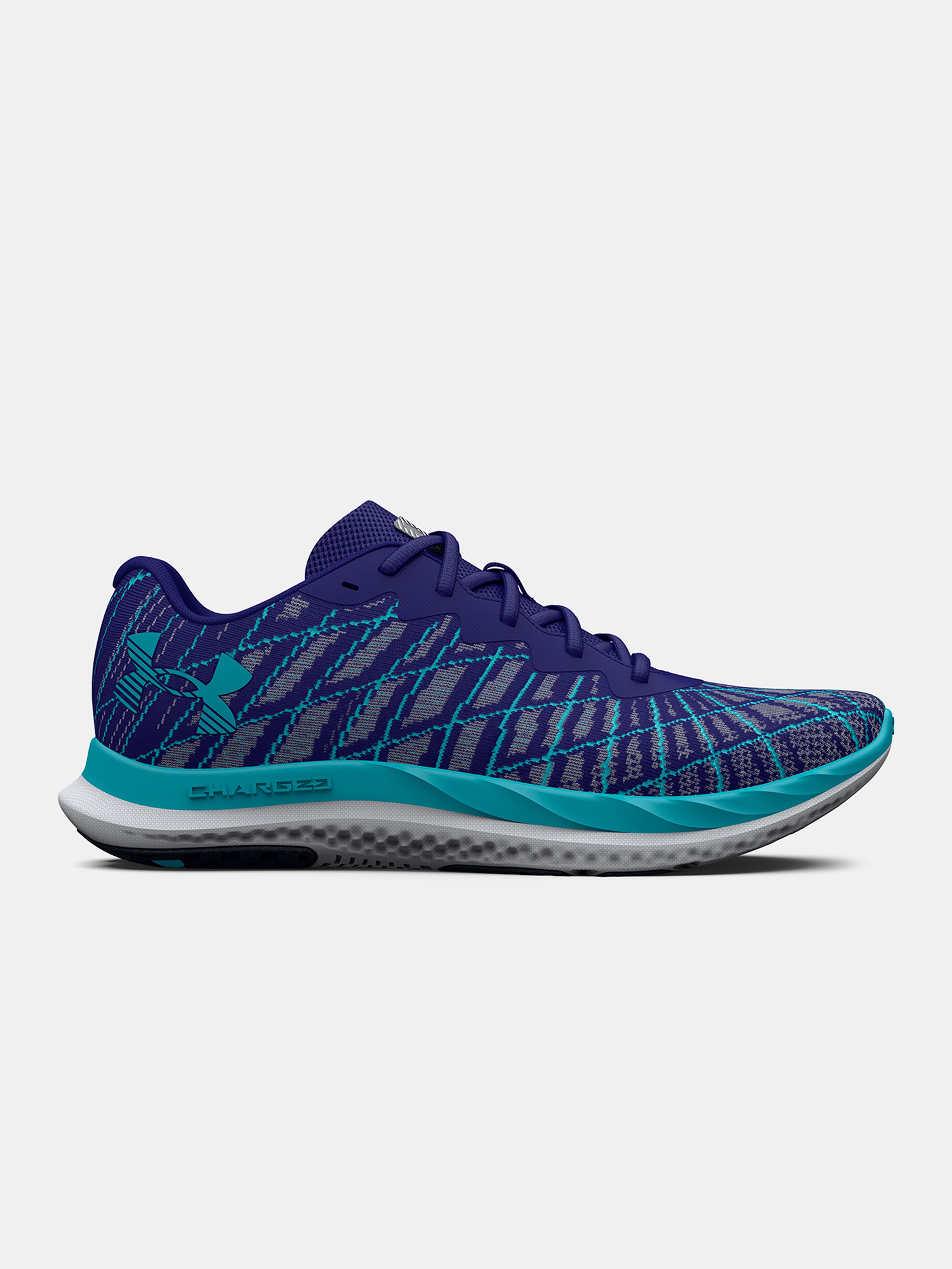 Vīriešu apavi Under Armour UA Charged Breeze 2