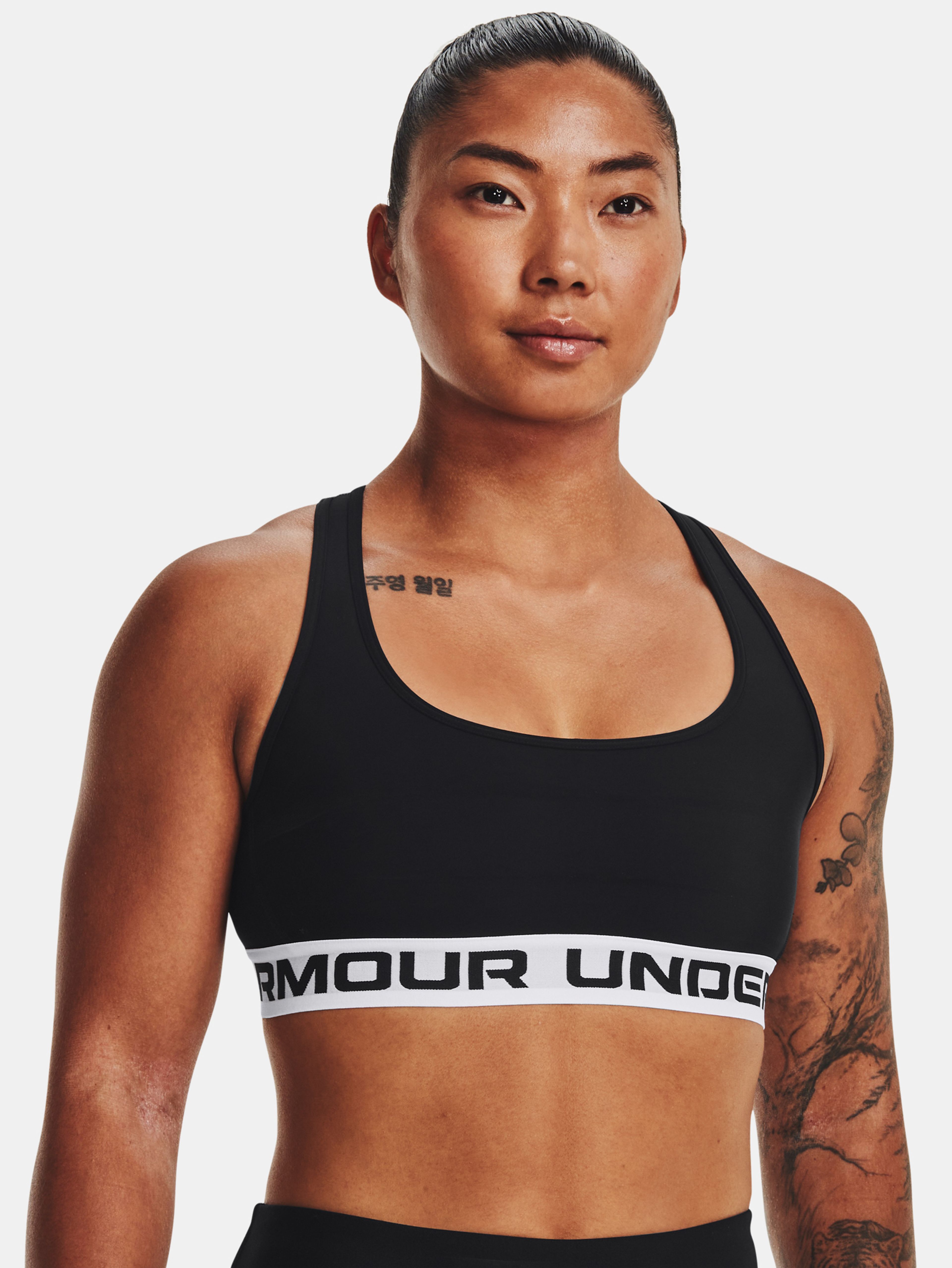 Női melltartó Under Armour DFO Crossback Mid UPDATE