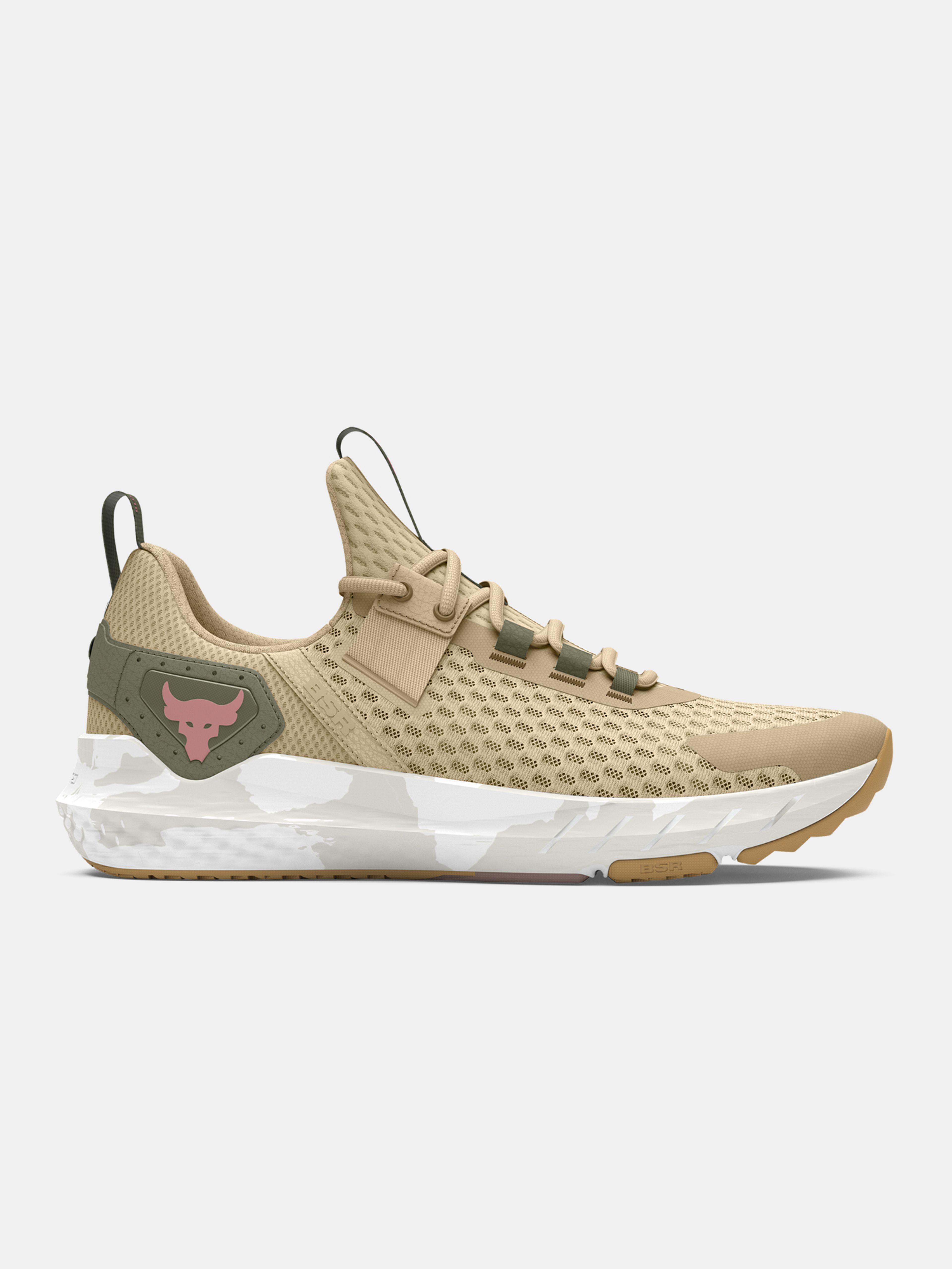 Unisex čevlji Under Armour UA Project Rock BSR 4 UFC