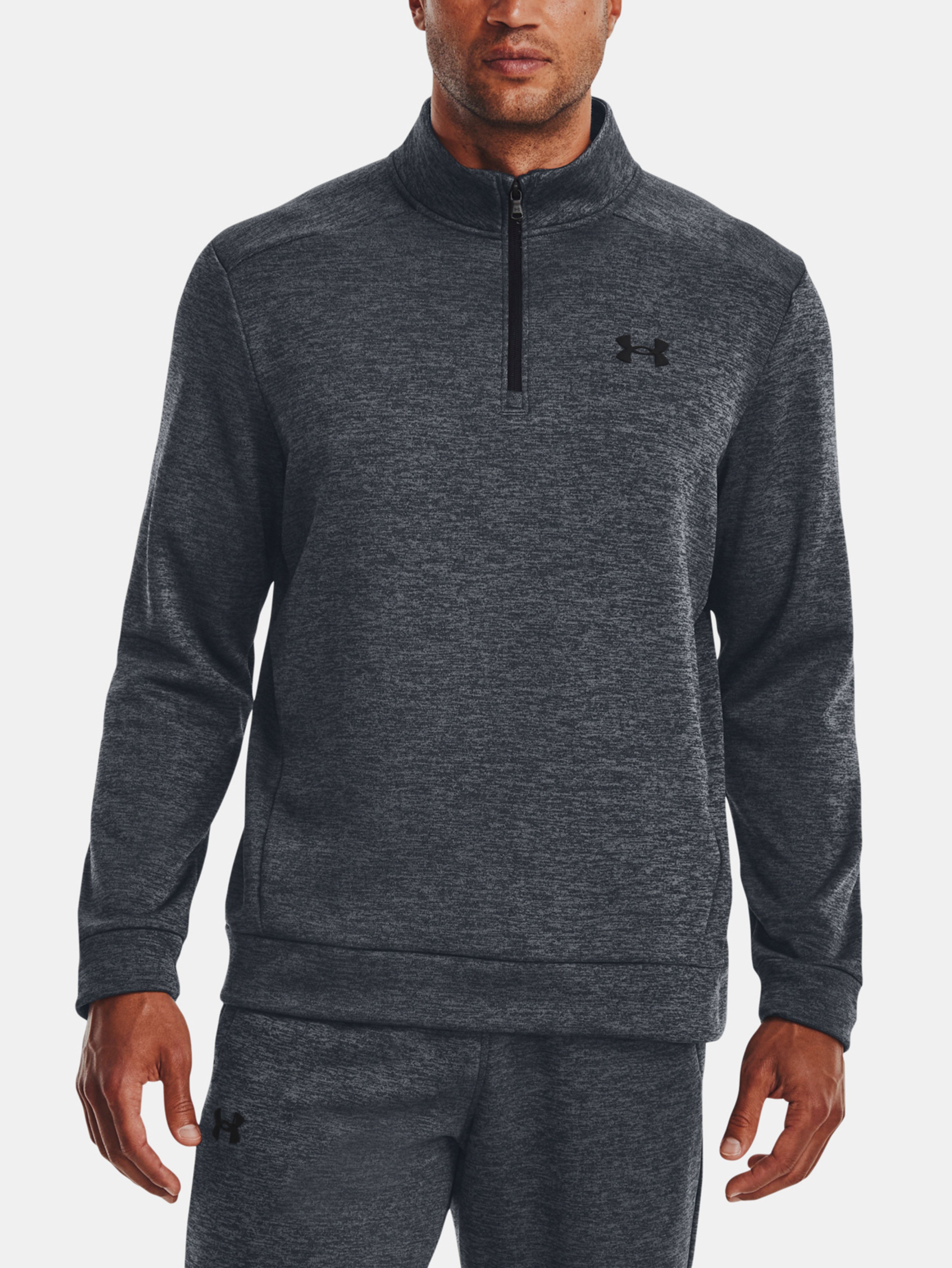 Pánska mikina Under Armour UA Armour Fleece 1/4 Zip