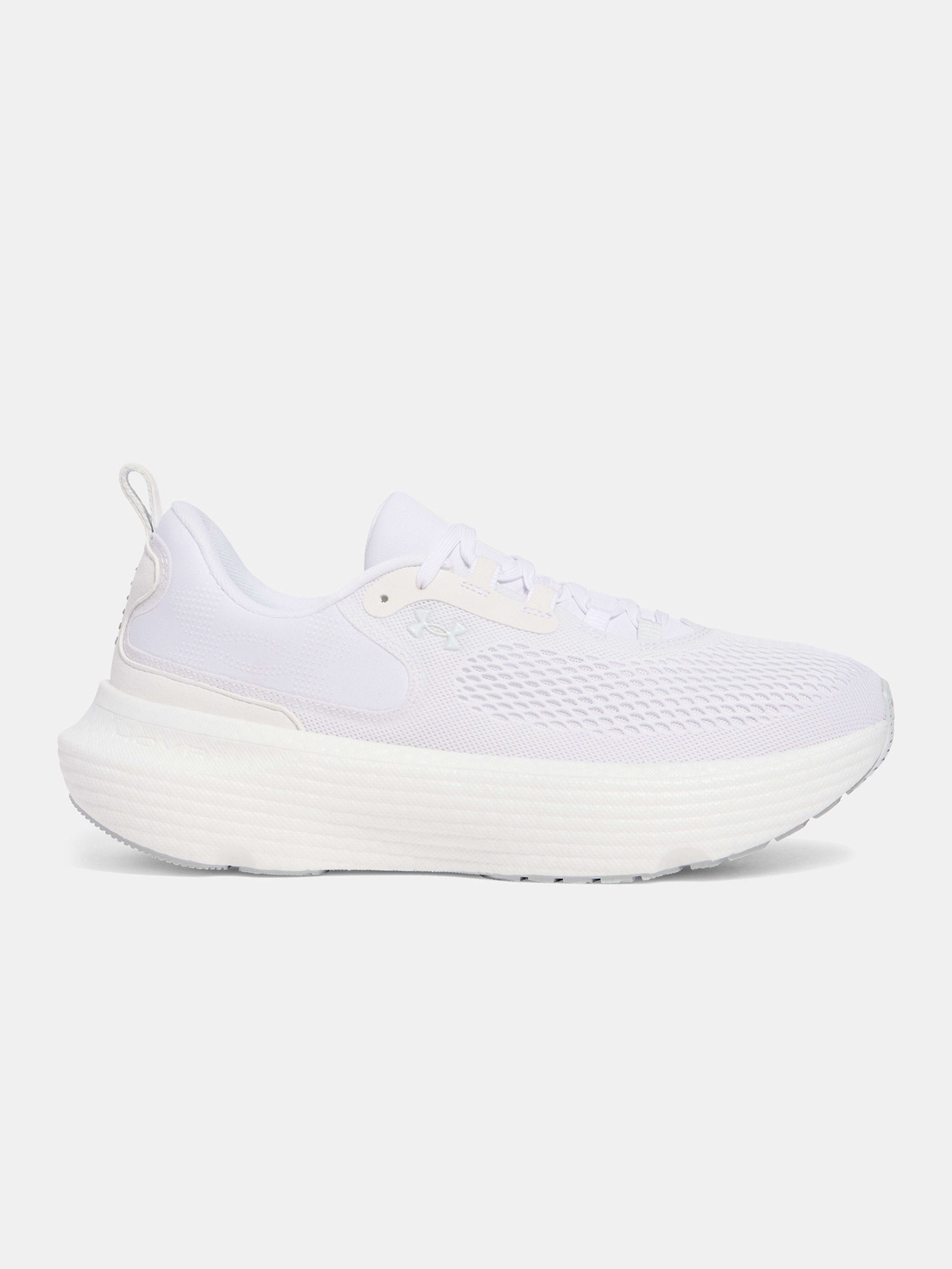 Moški čevlji Under Armour UA Infinite Elite 2