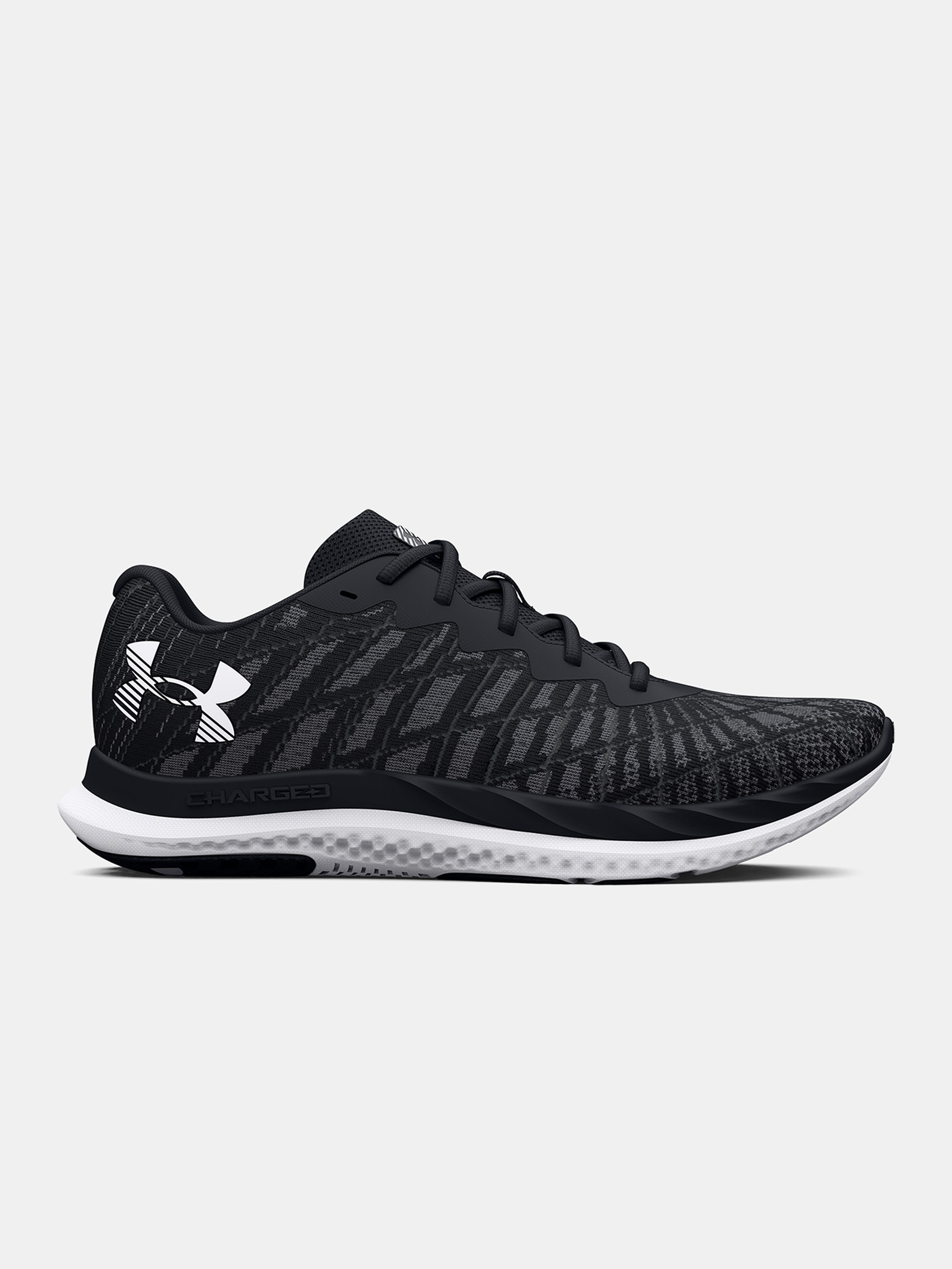 Női cipők Under Armour UA W Charged Breeze 2