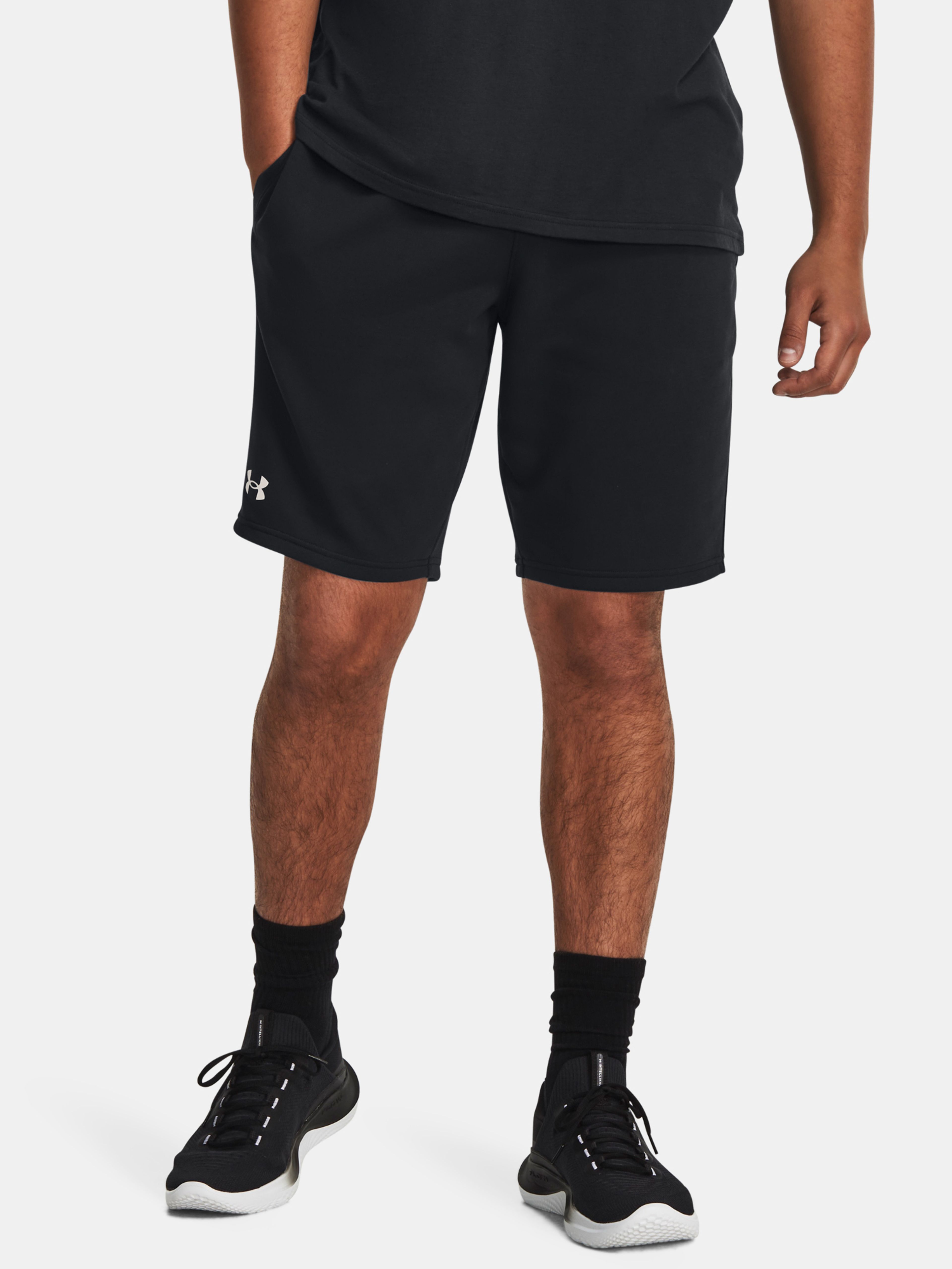 Pánske kraťasy Under Armour UA Rival Terry Short