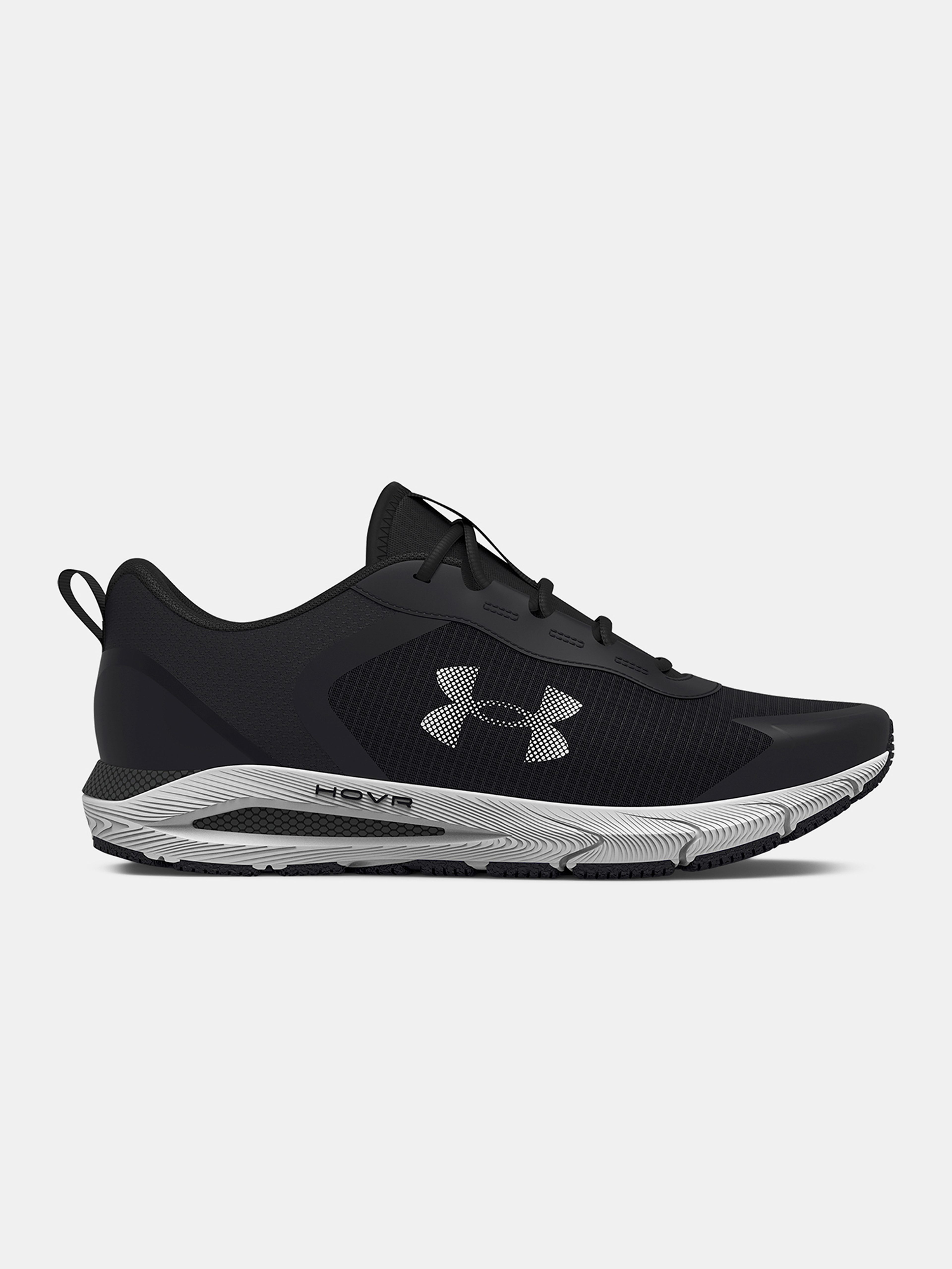 Női cipők Under Armour UA W HOVR Sonic SE