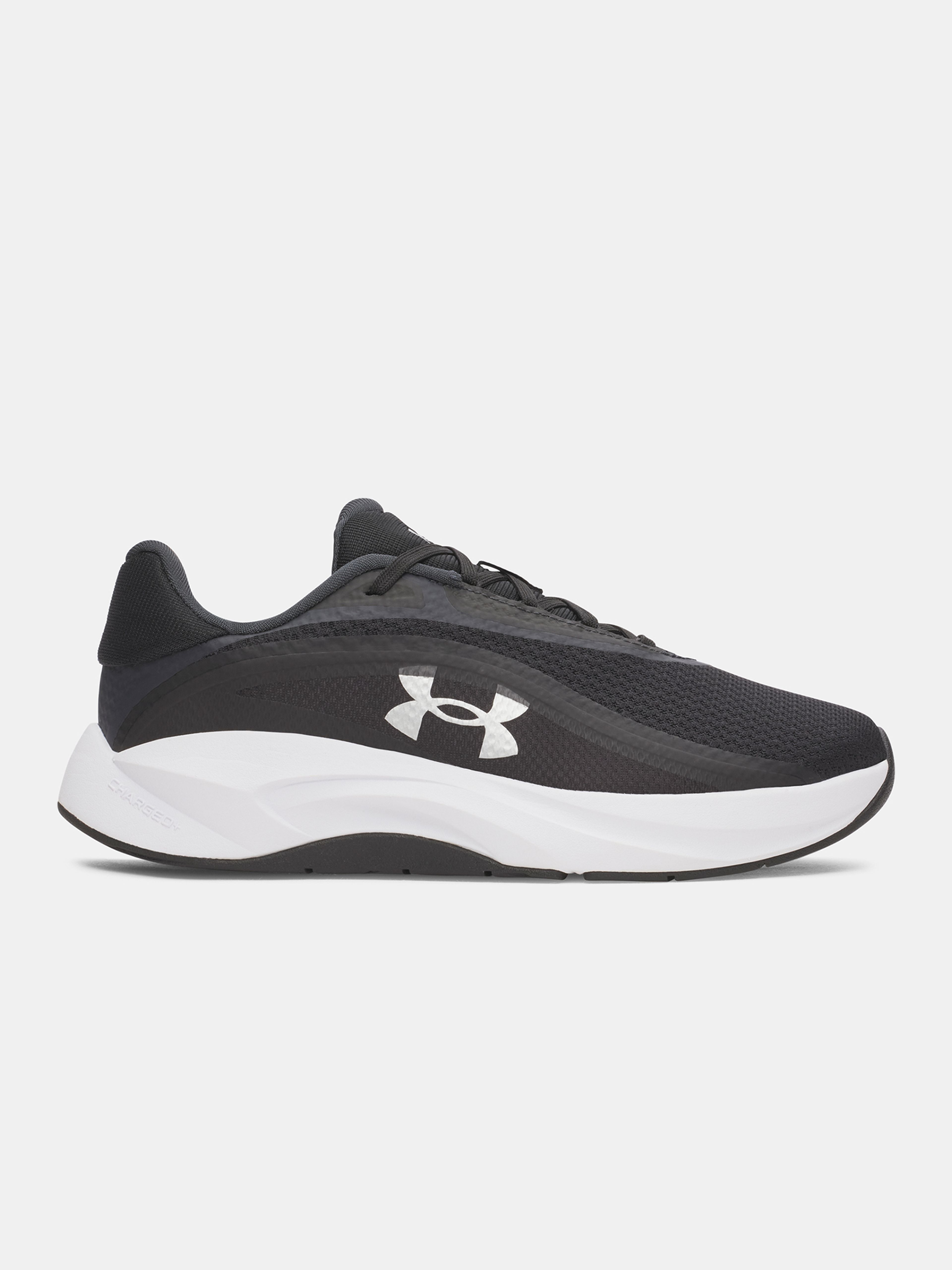 Női cipők Under Armour UA W Radiant TR - 001