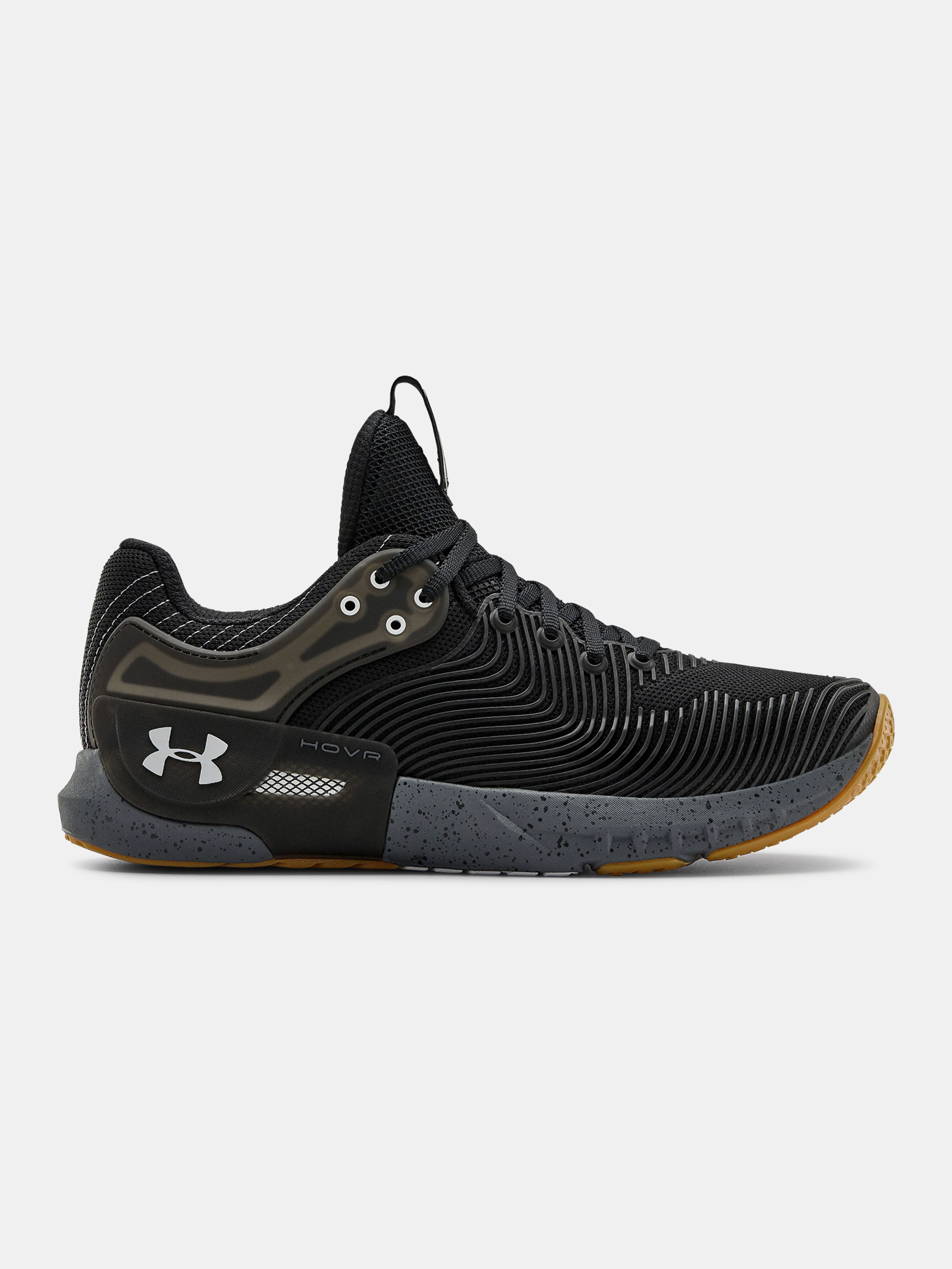 Pánské boty Under Armour HOVR Apex 2