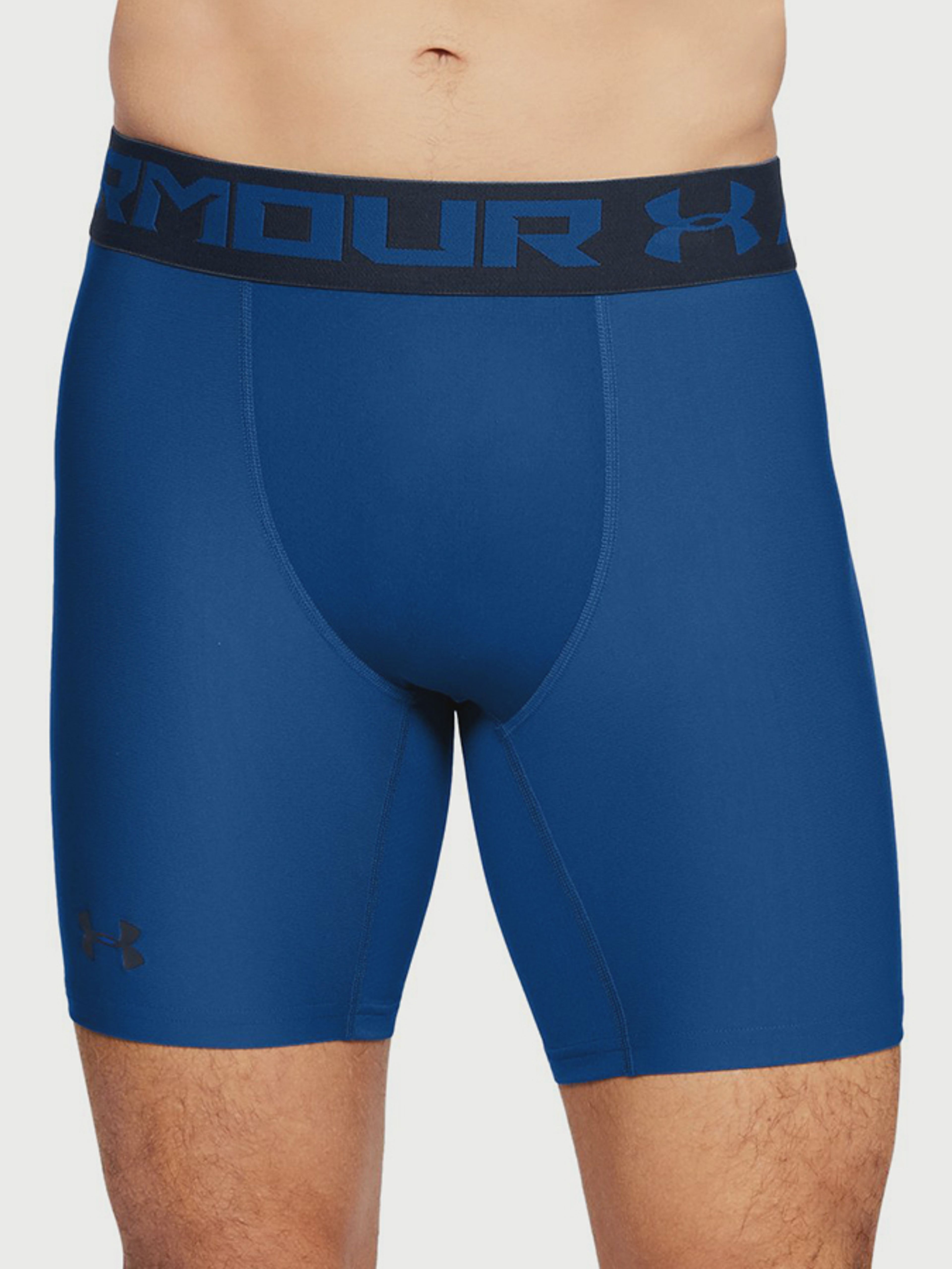 Meeste lühikesed püksid Under Armour Hg 2.0 Comp Short