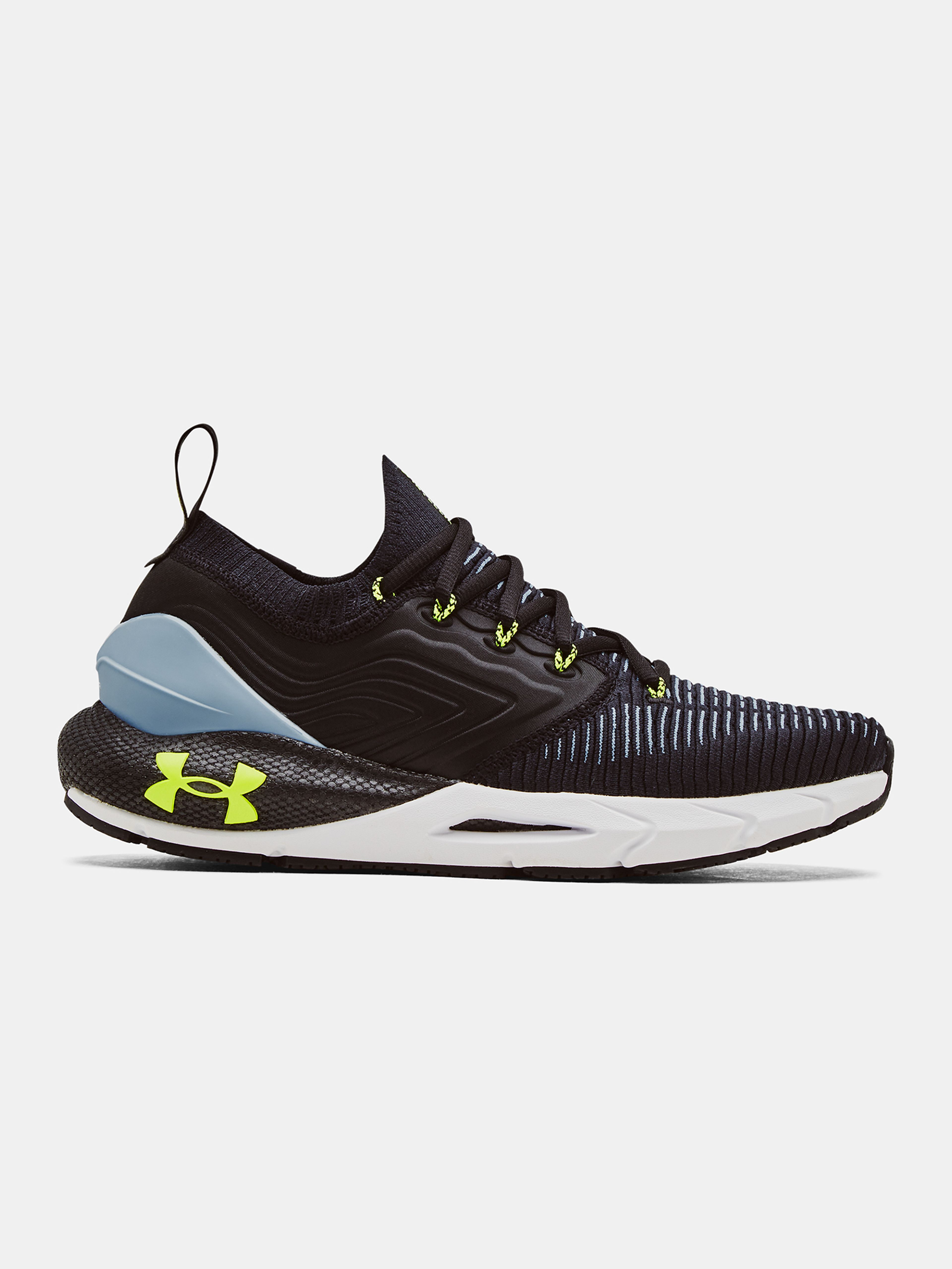 Férfi cipők Under Armour UA HOVR Phantom 2 INKNT