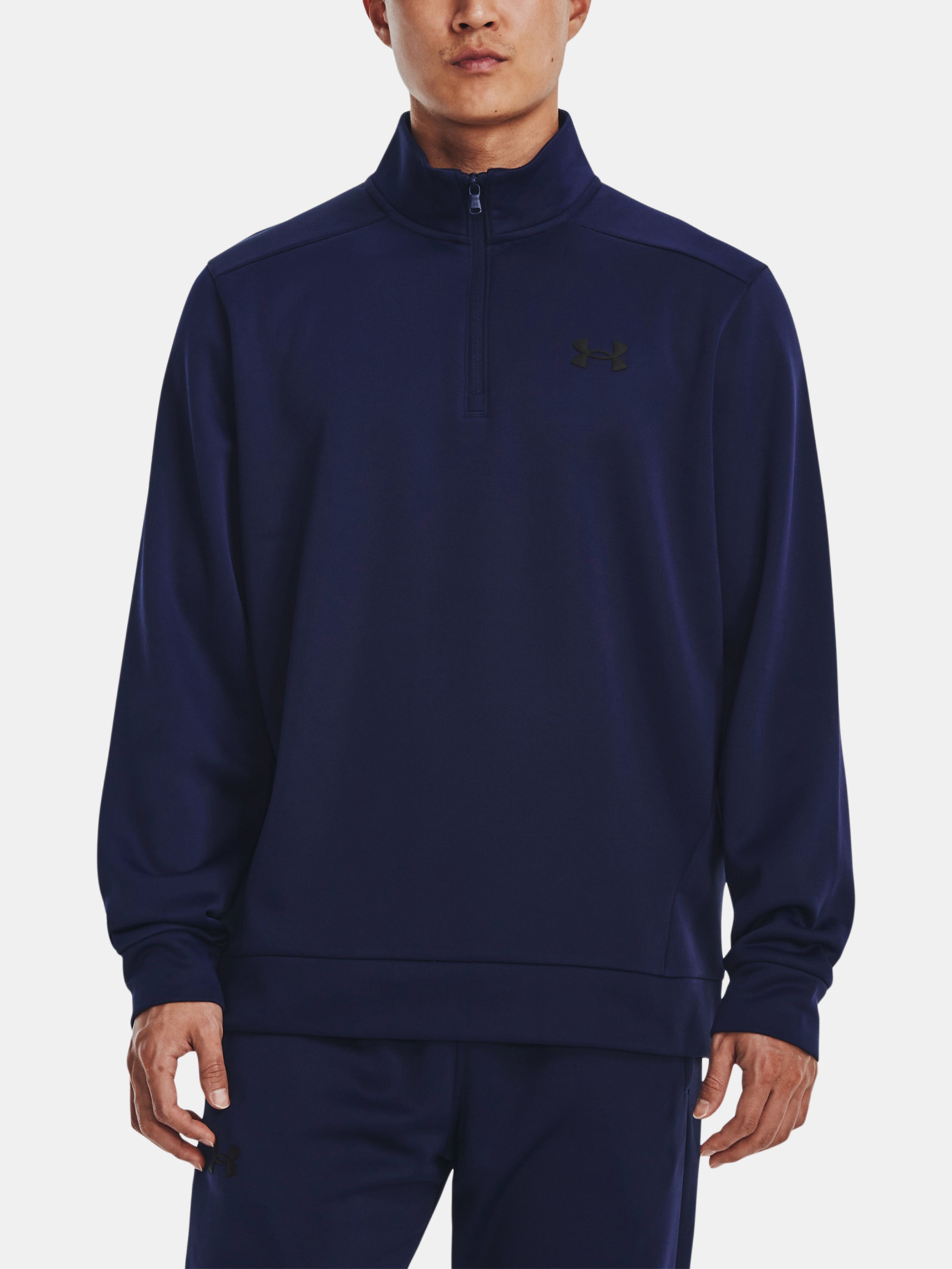 Pánská mikina Under Armour UA Armour Fleece 1/4 Zip