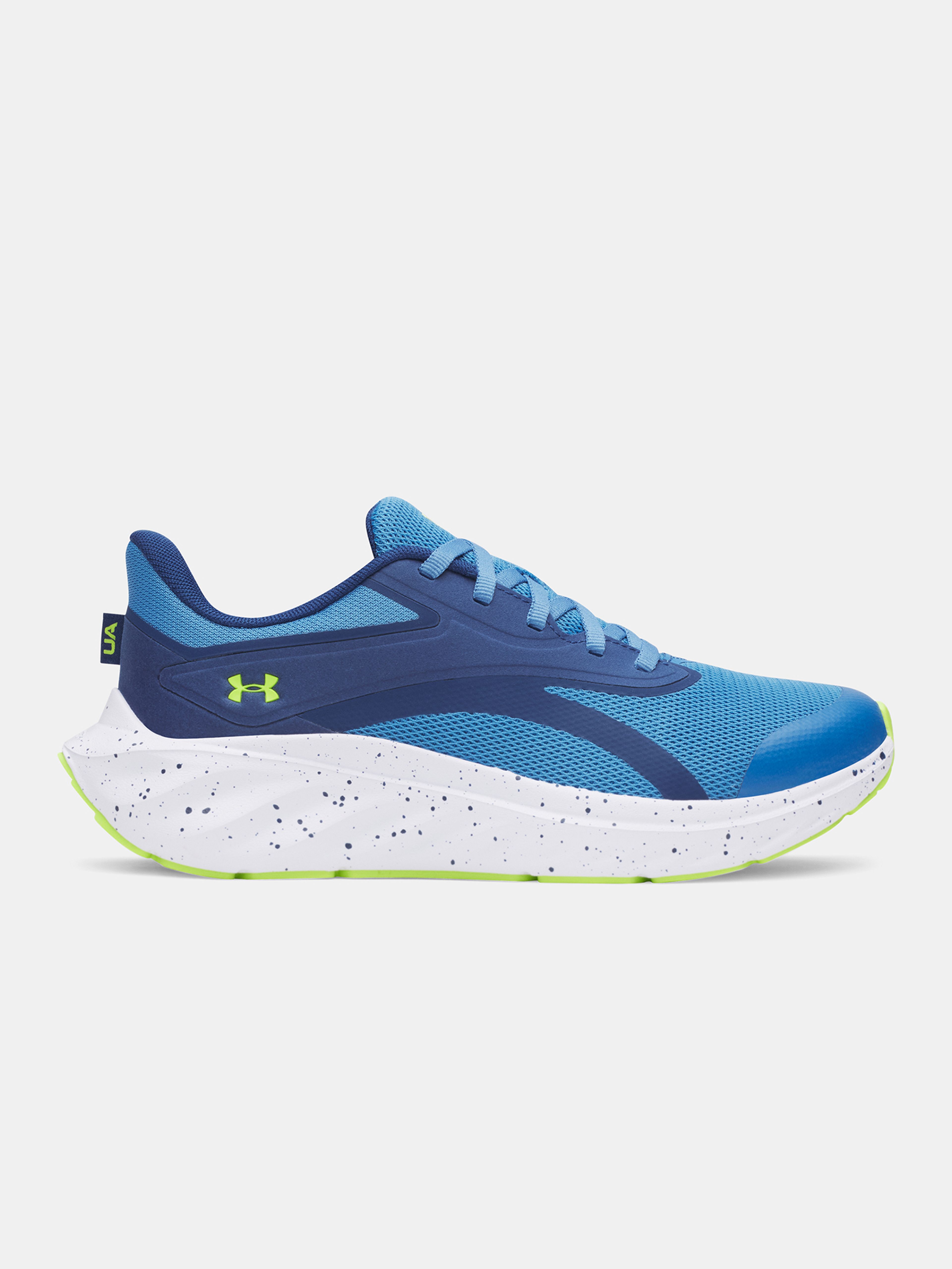 Fiú cipők Under Armour UA BGS Ascend - 001