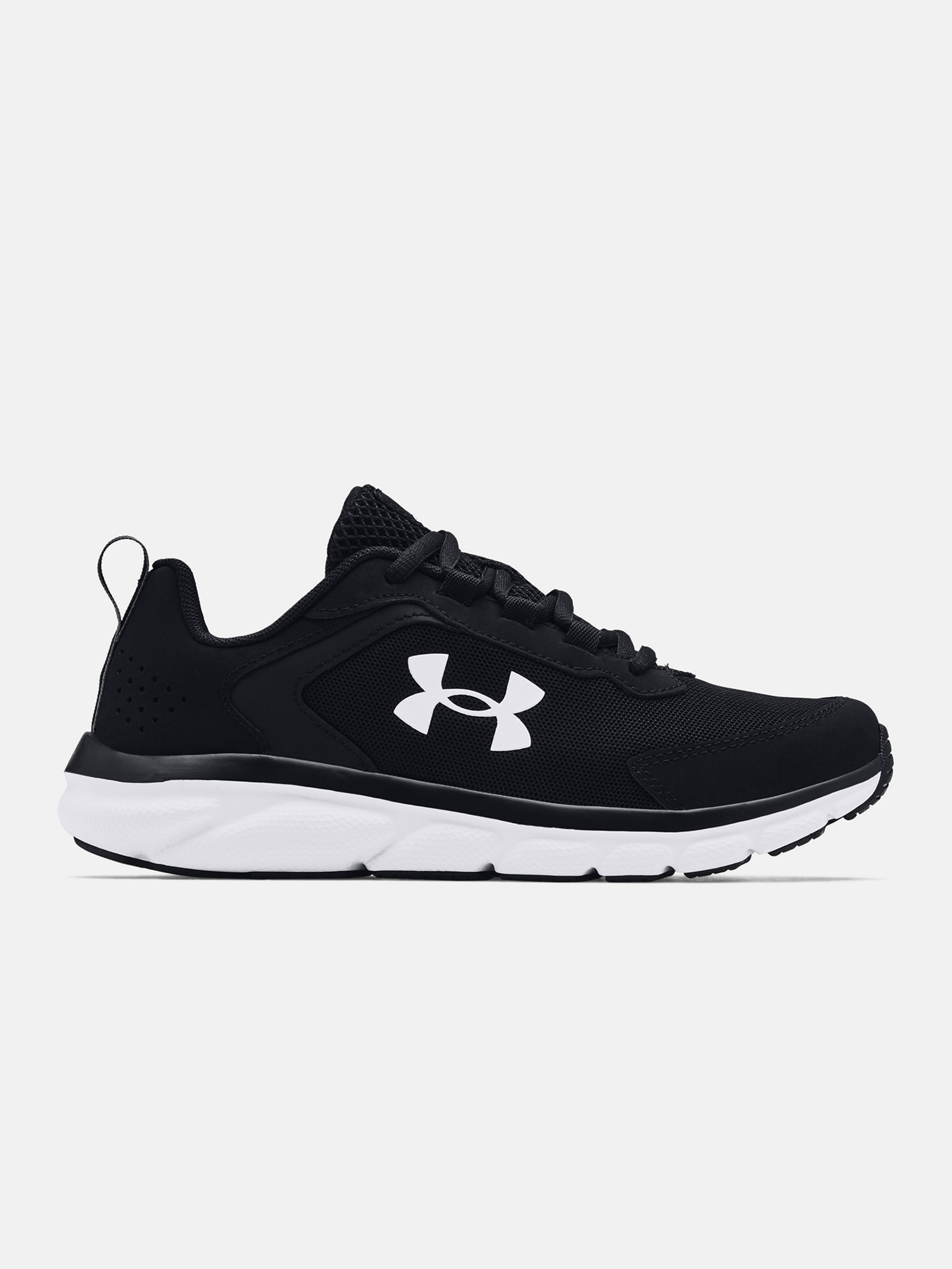 Chlapčenské topánky Under Armour UA BGS Assert 9