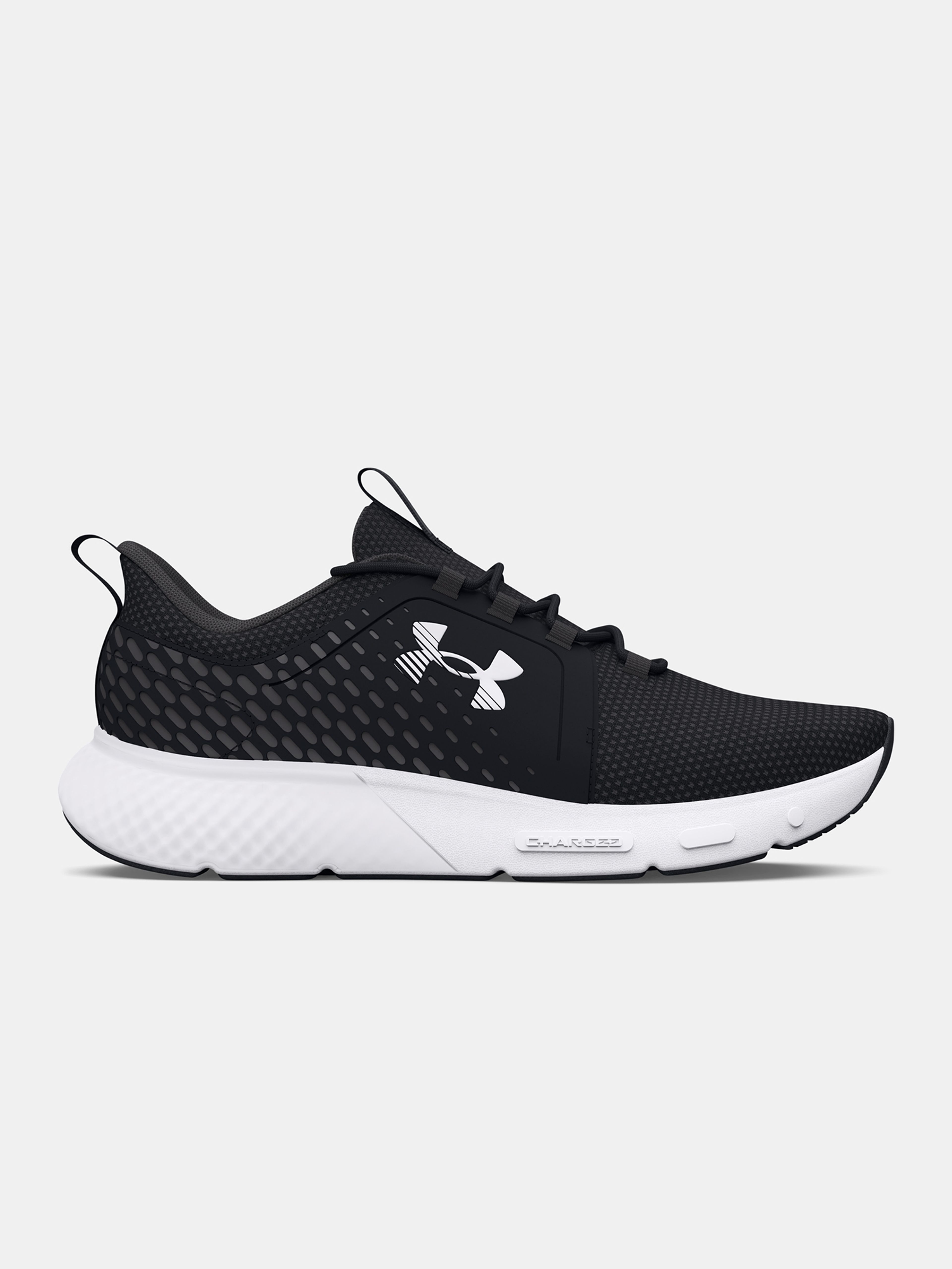 Férfi cipők Under Armour UA Charged Decoy