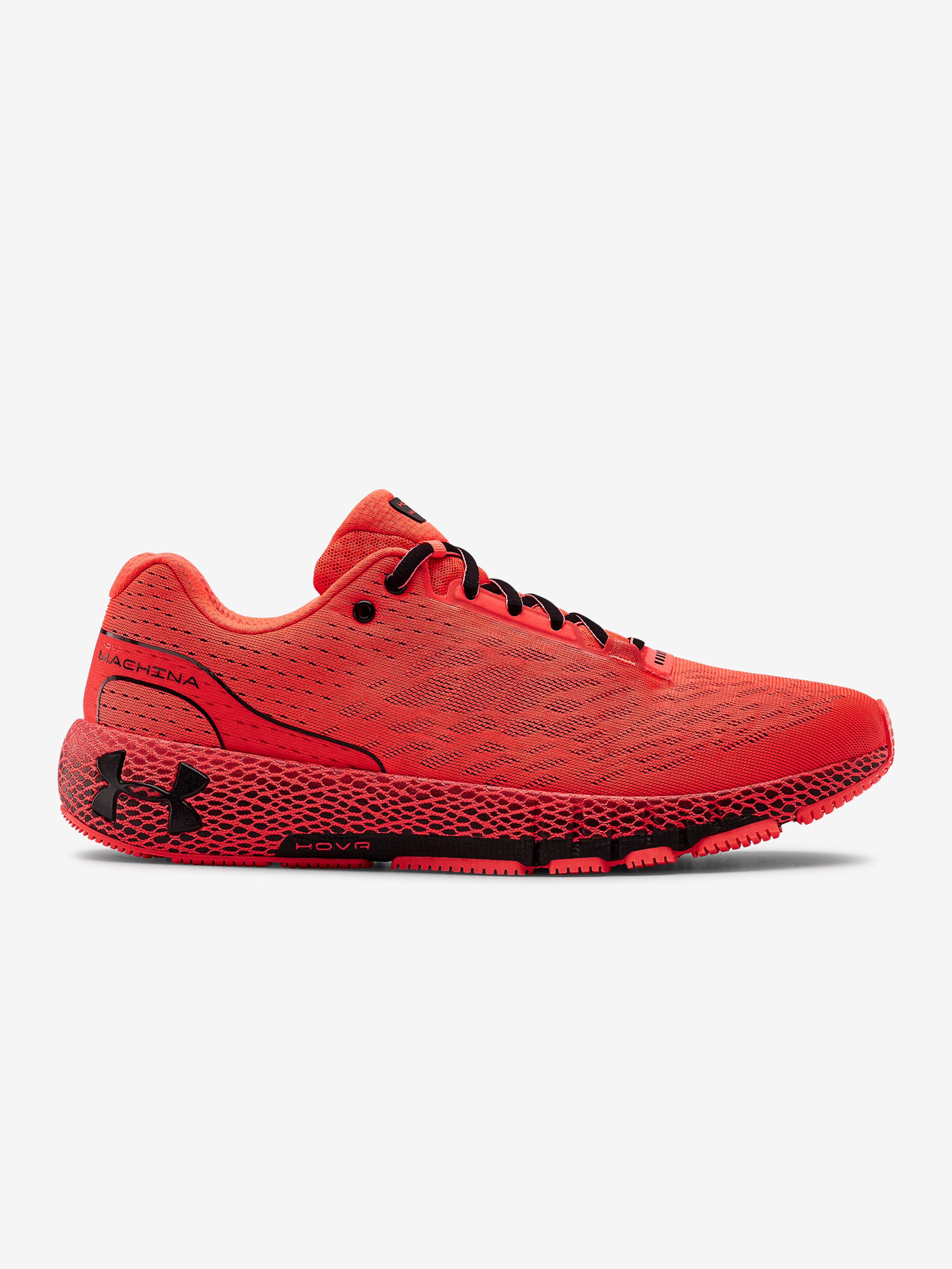 Meeste tossud Under Armour HOVR Machina