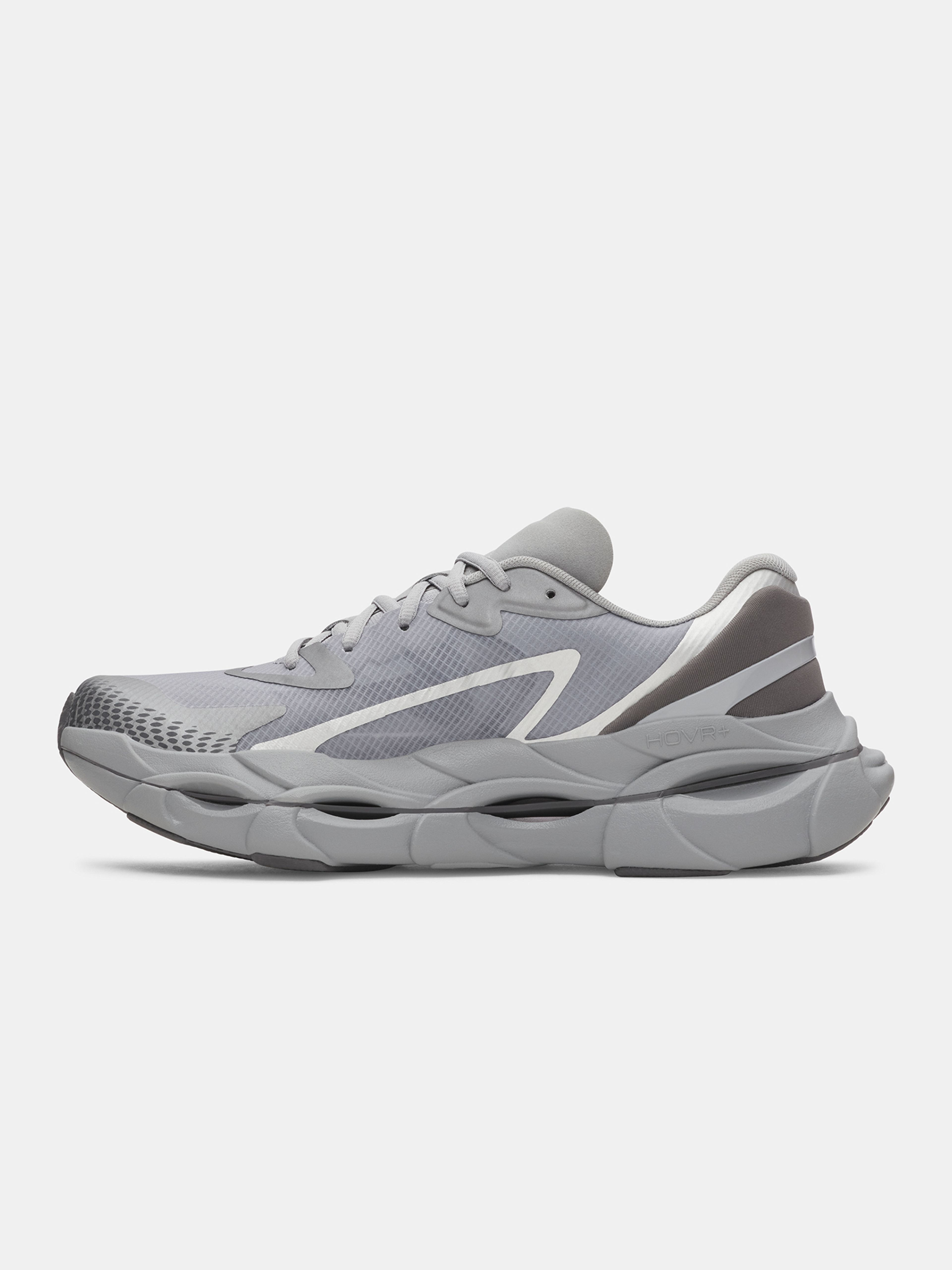 Moški čevlji Under Armour UA HB Racer 2 - 002
