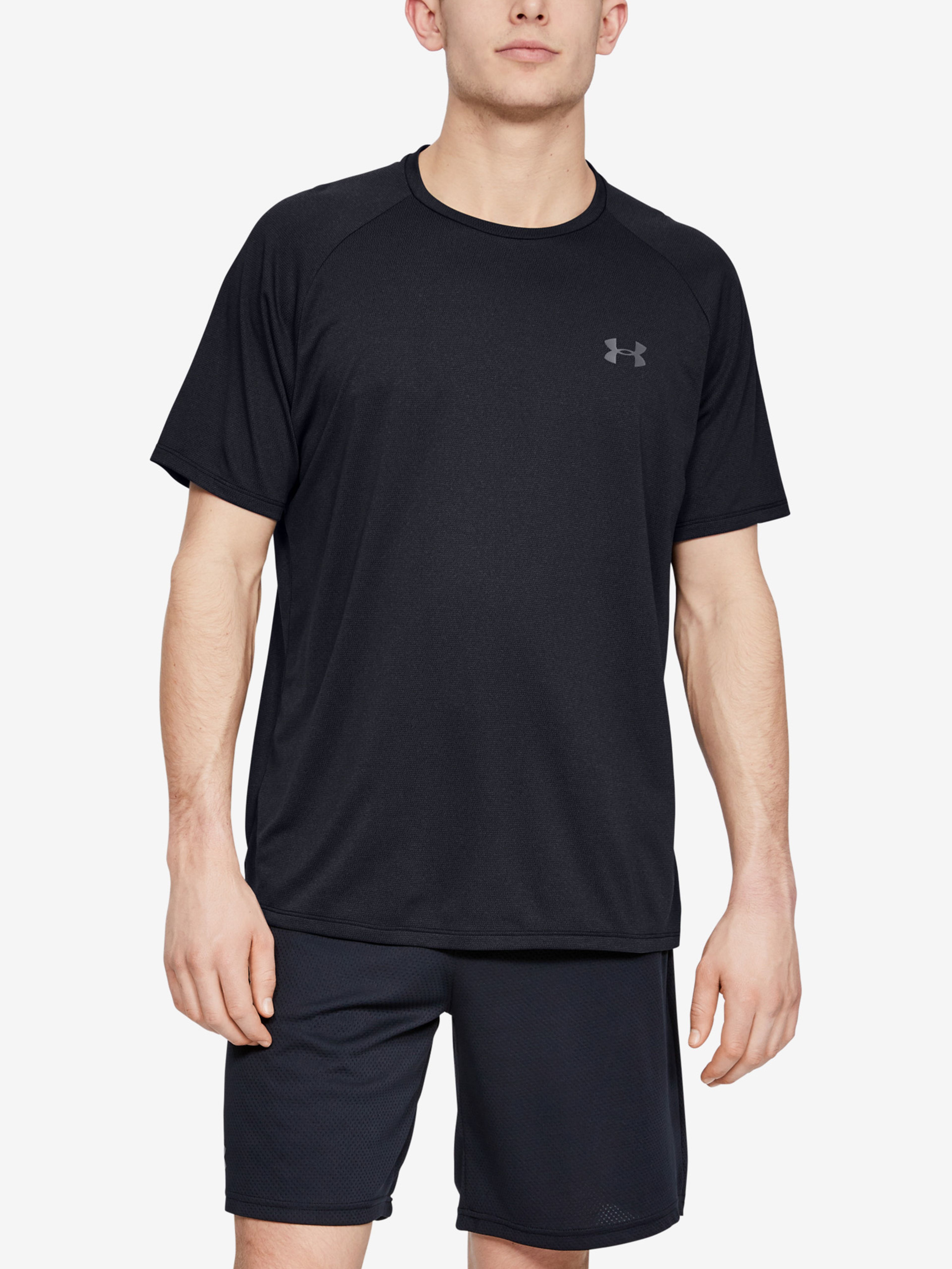 Férfi póló Under Armour SS Tee Novelty