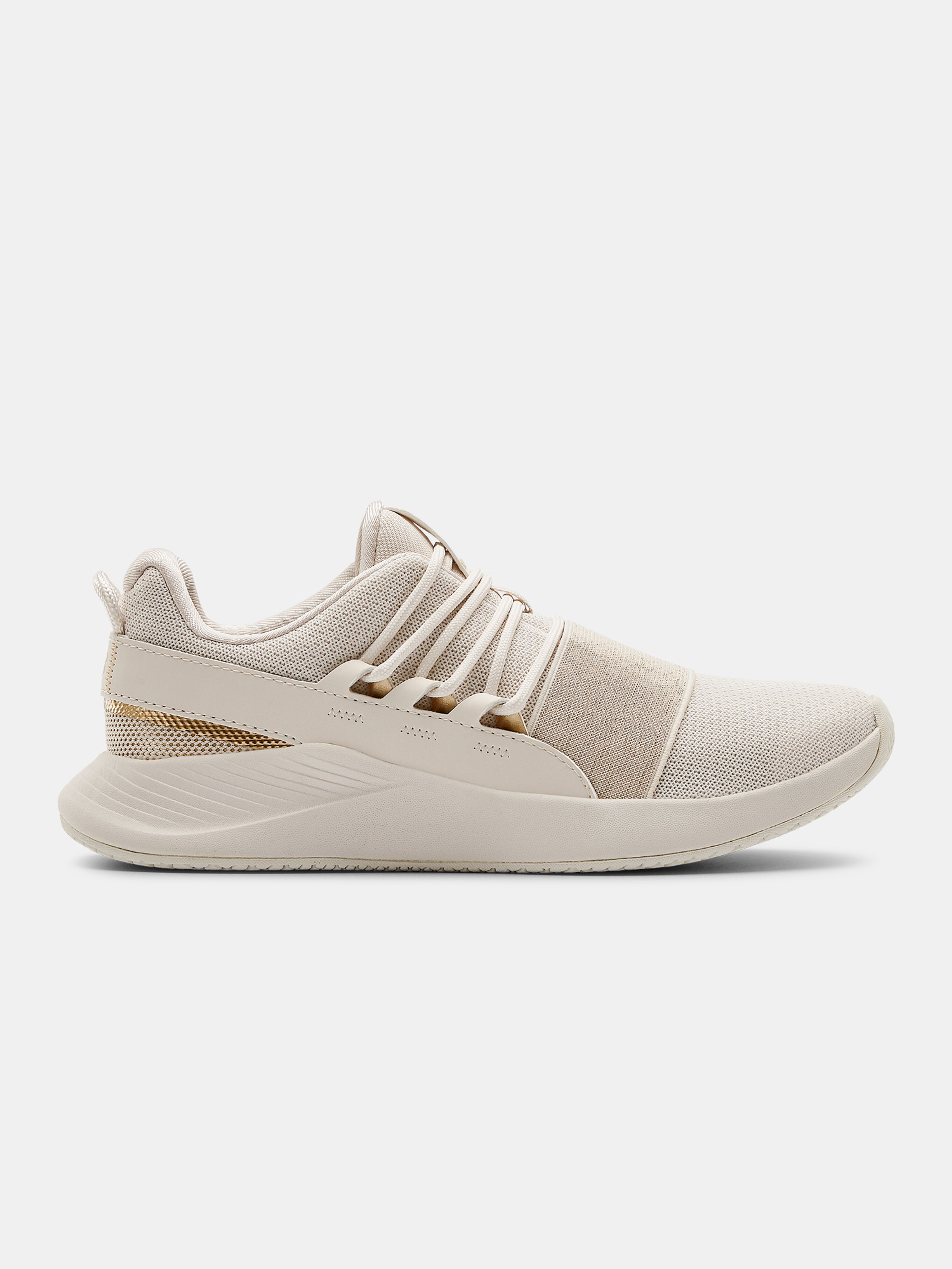 Női cipők Under Armour W Charged Breathe MTL
