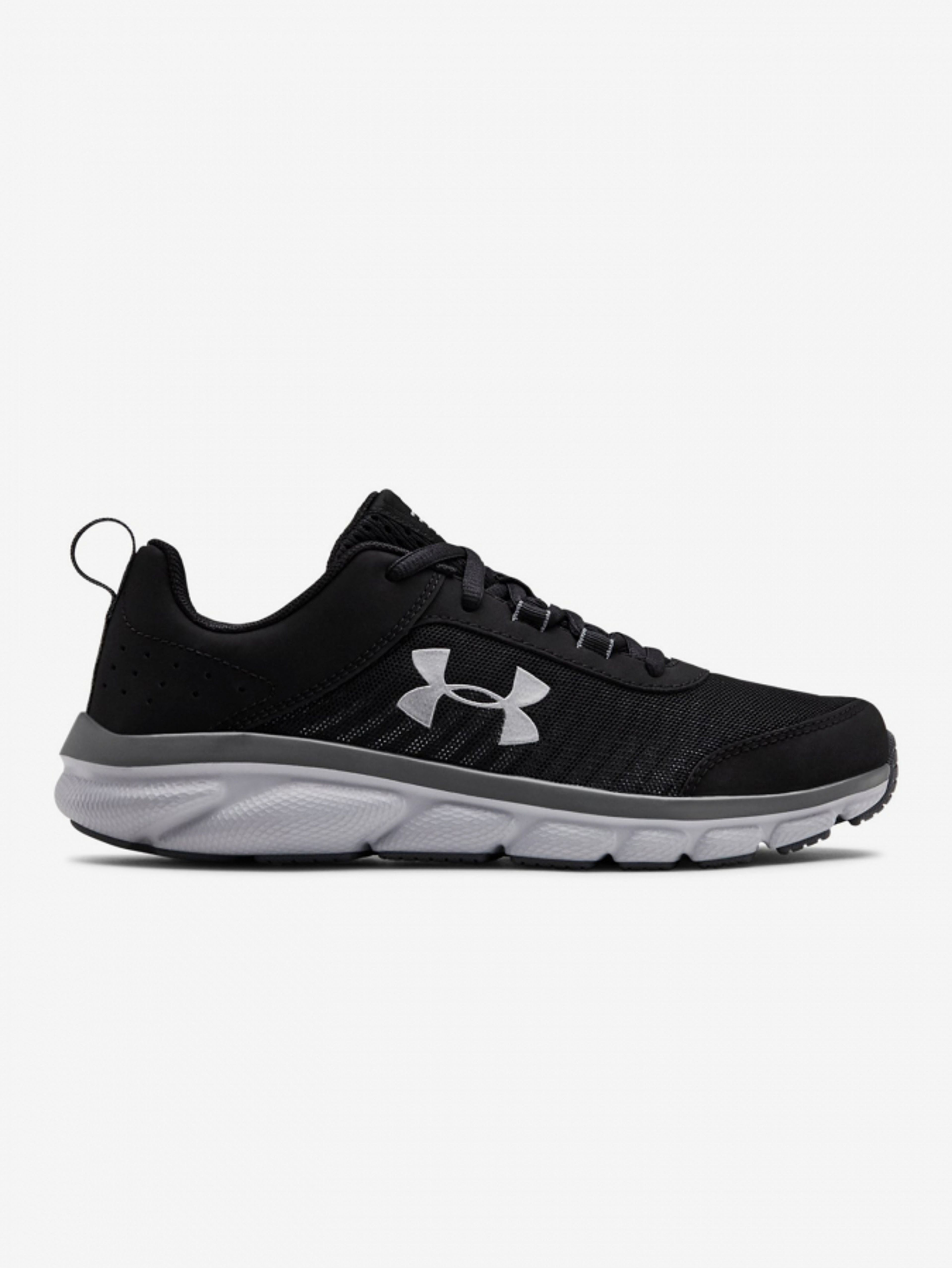 Dětské boty Under Armour Gs Assert 8