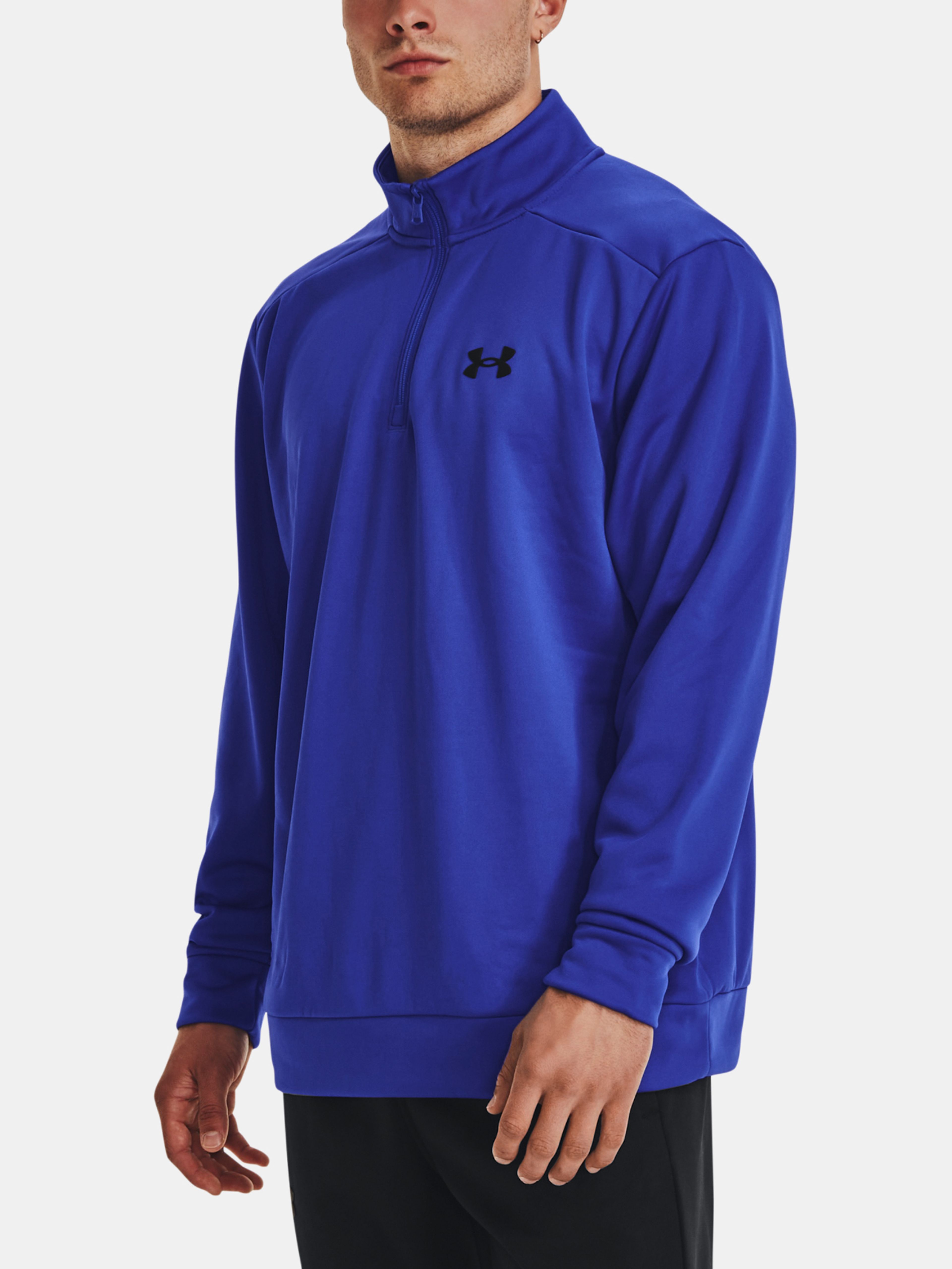 Pánska mikina Under Armour UA Armour Fleece 1/4 Zip