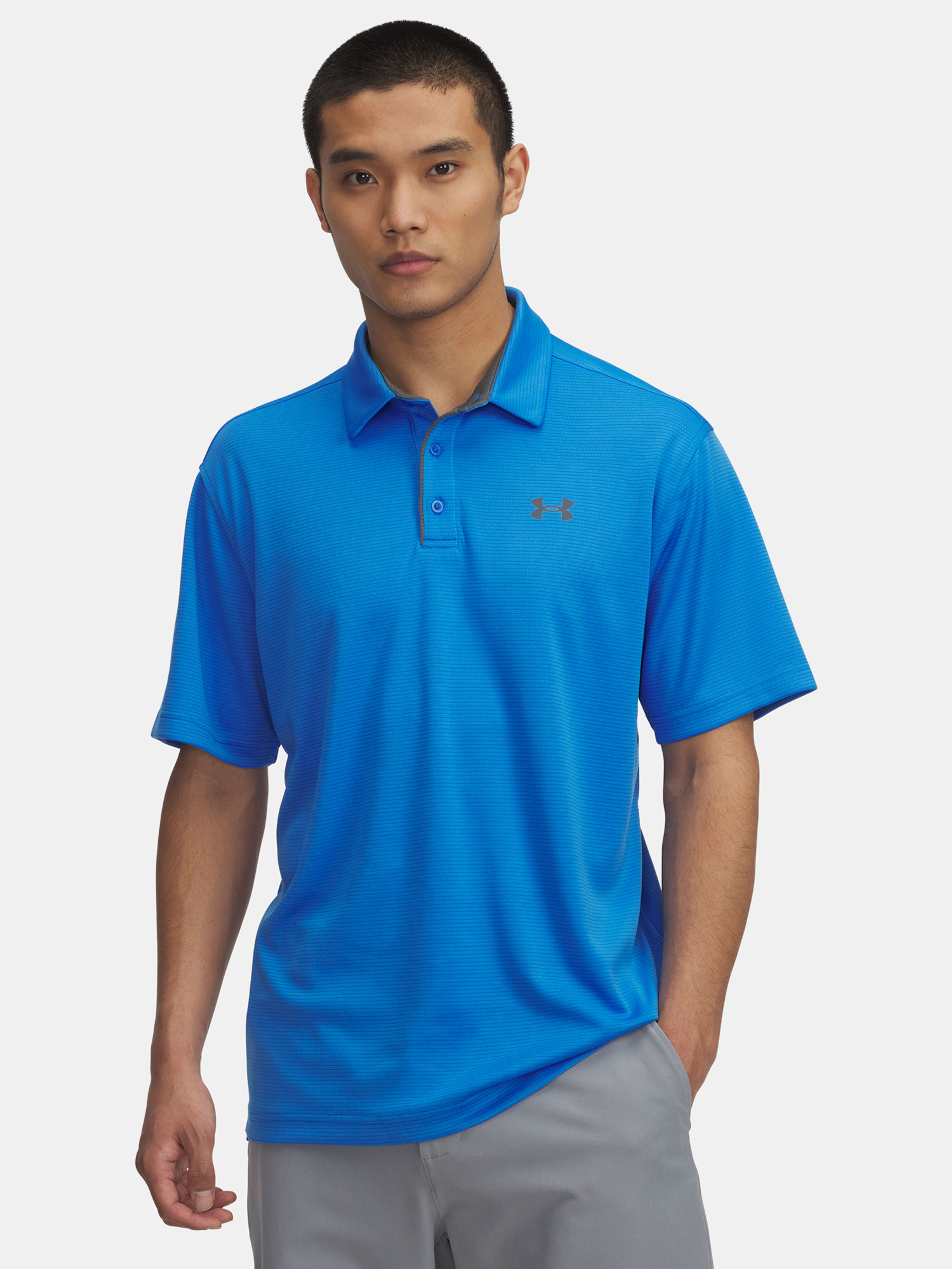Férfi póló Under Armour Tech Polo-BLU