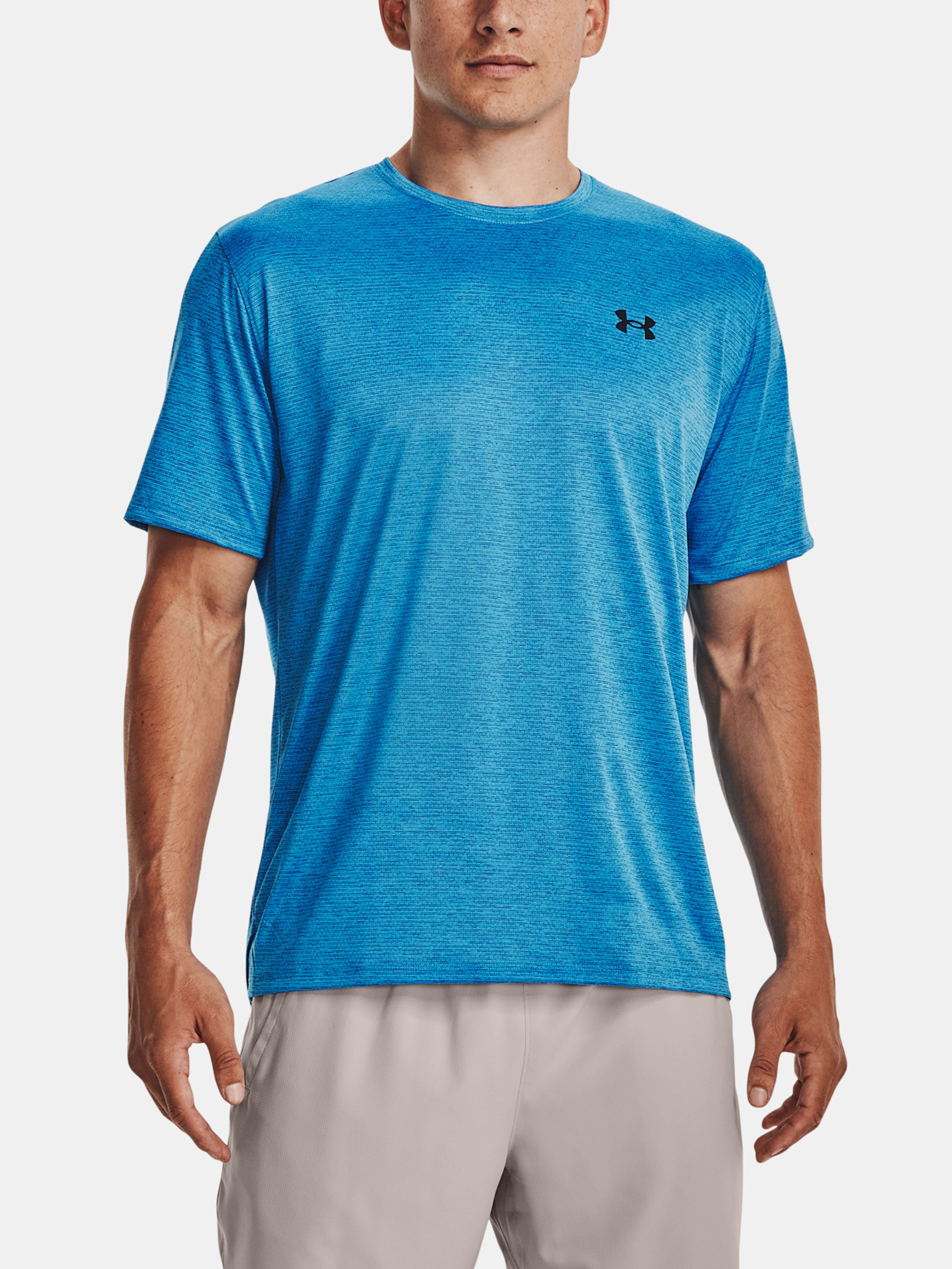 Férfi póló Under Armour UA Training Vent 2.0 SS