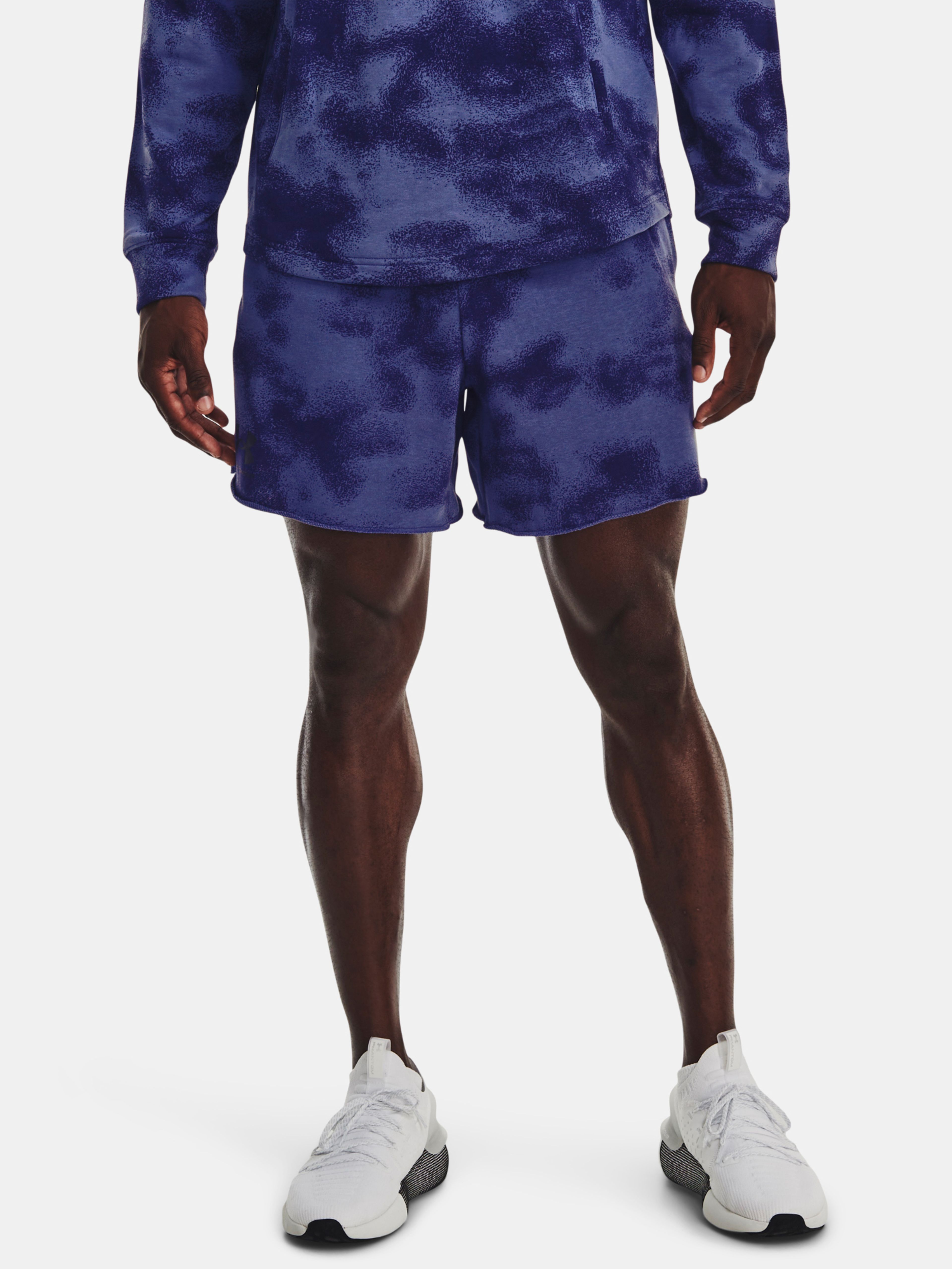 Meeste lühikesed püksid Under Armour UA Rival Terry 6in Short