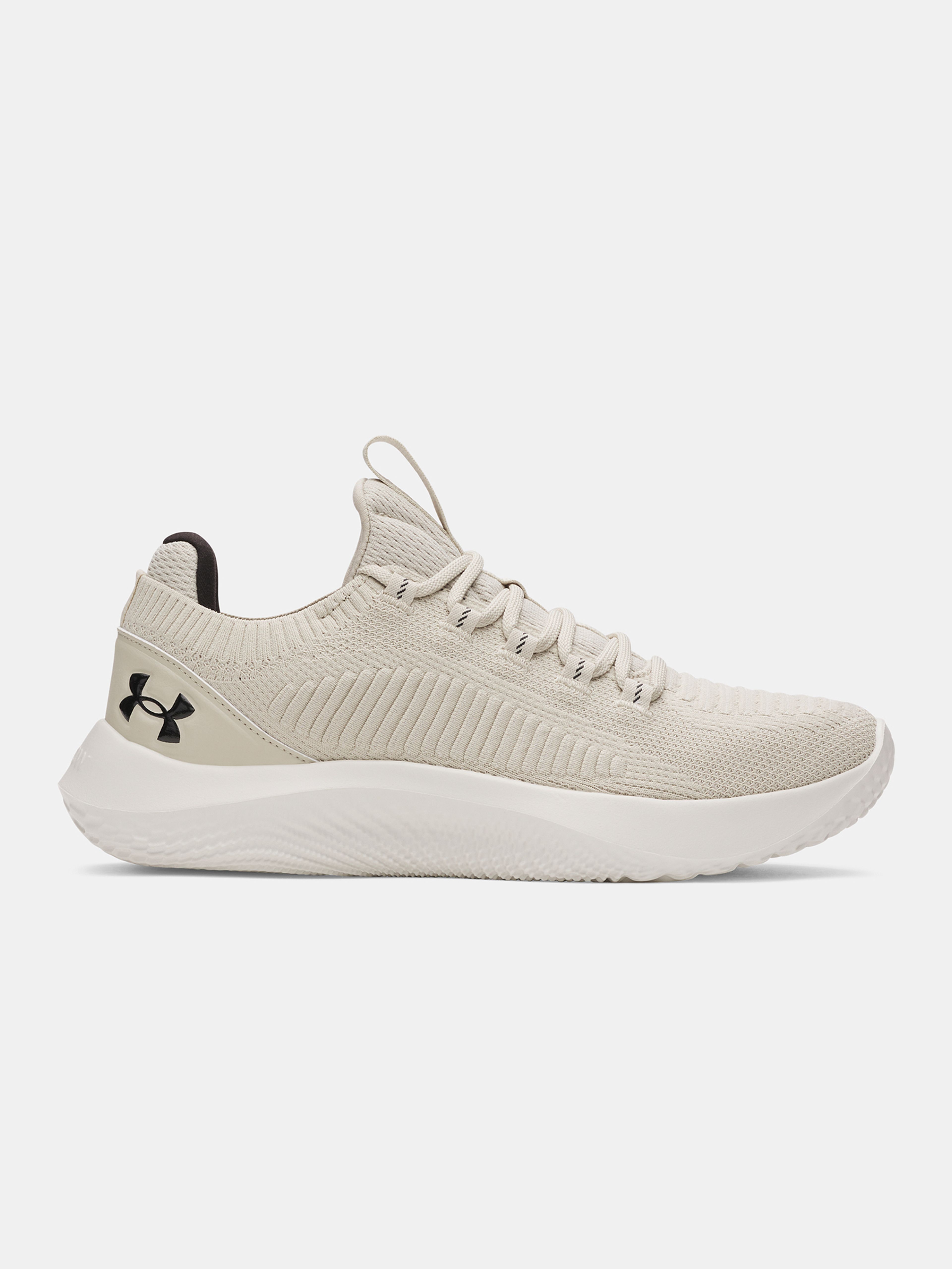 Moški čevlji Under Armour UA Dynamic 2-BRN