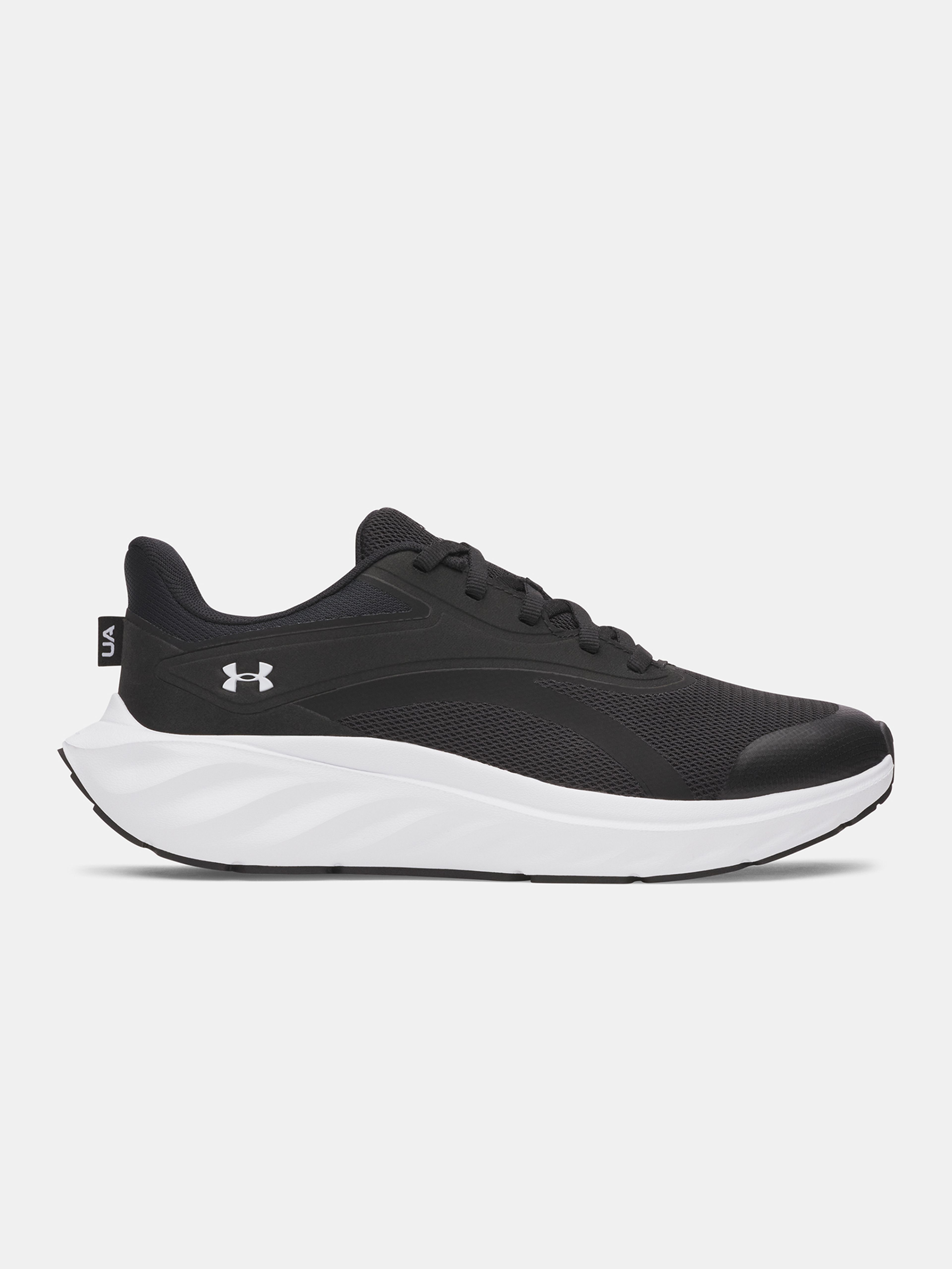 Fiú cipők Under Armour UA BGS Ascend - 001