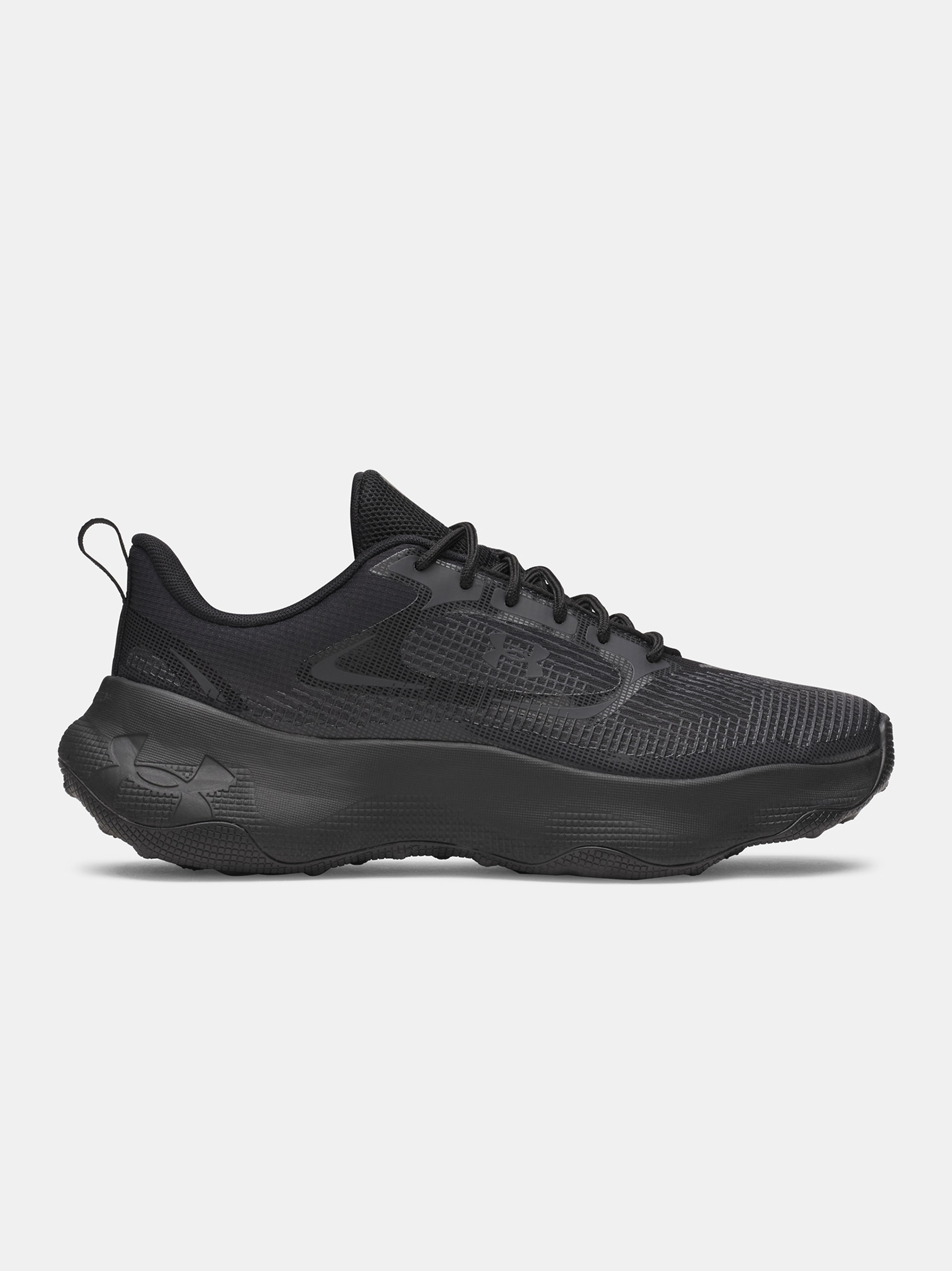 Férfi cipők Under Armour UA Pulse - 001