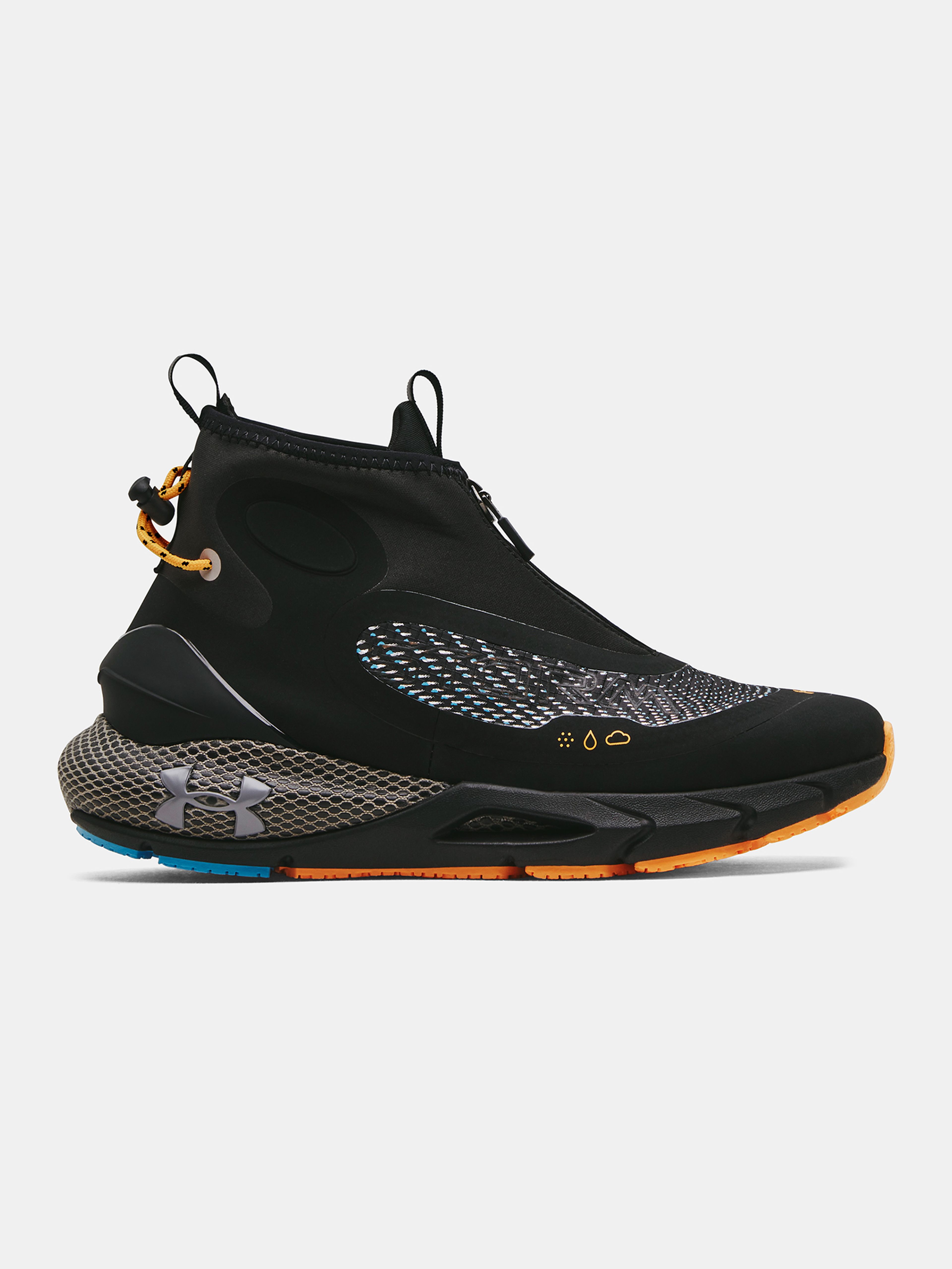 Női cipők Under Armour W HOVR Phantom 2 Storm