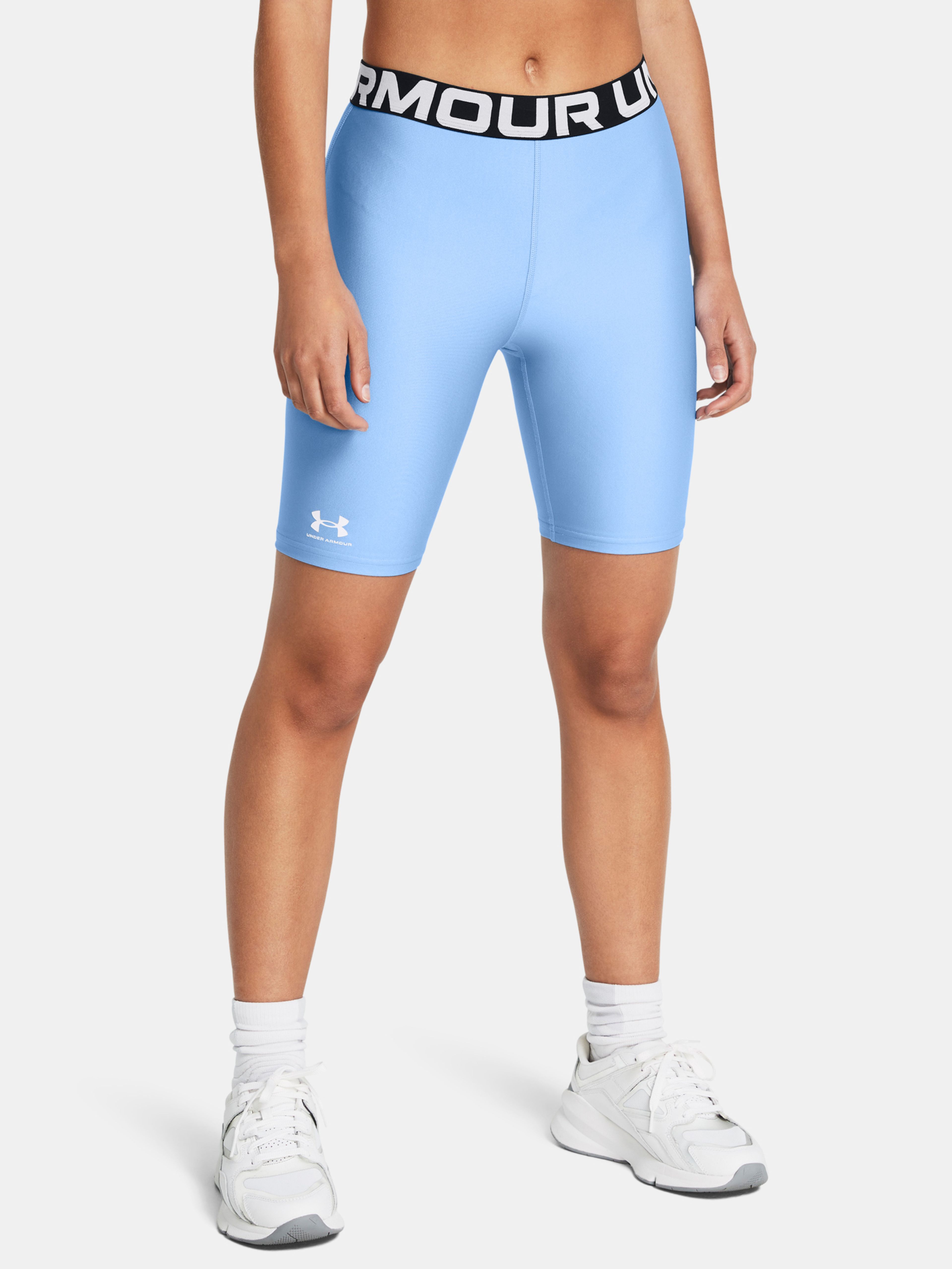 Ženske kratke hlače Under Armour UA HG 8in Short