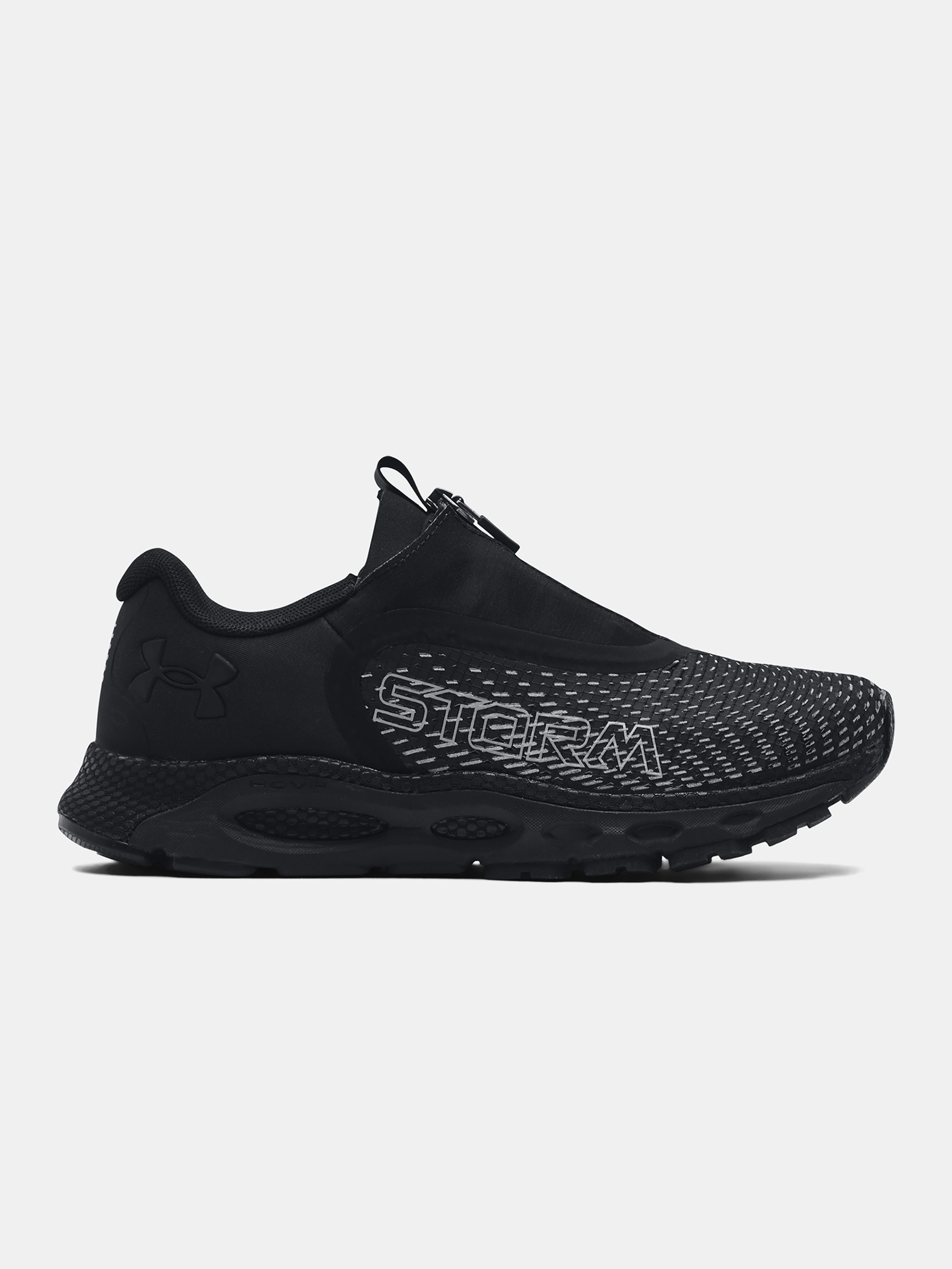 Dámské boty Under Armour UA W HOVR Infinite 3 Storm