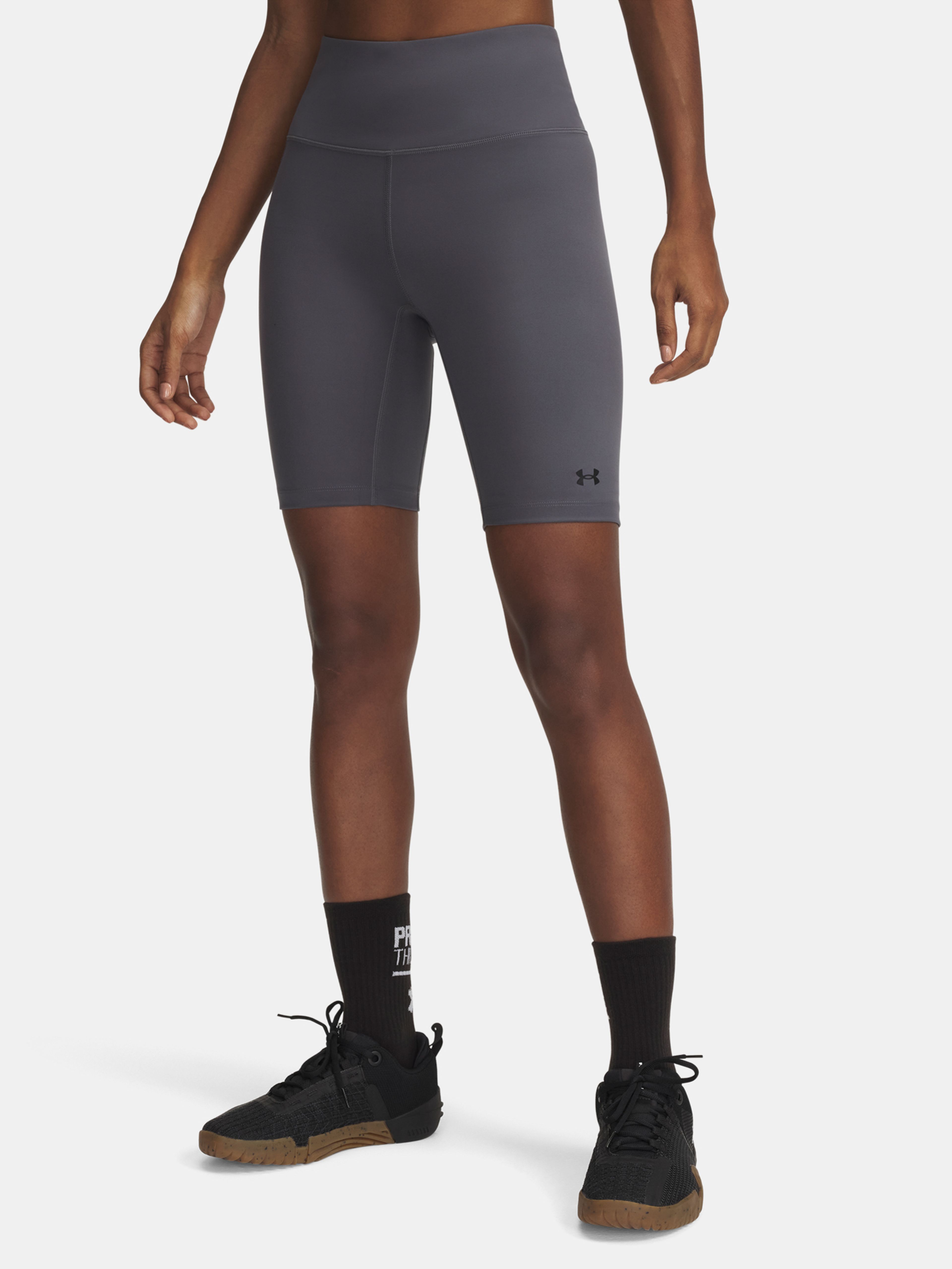 Dámske kraťasy Under Armour Motion Bike Short EMEA