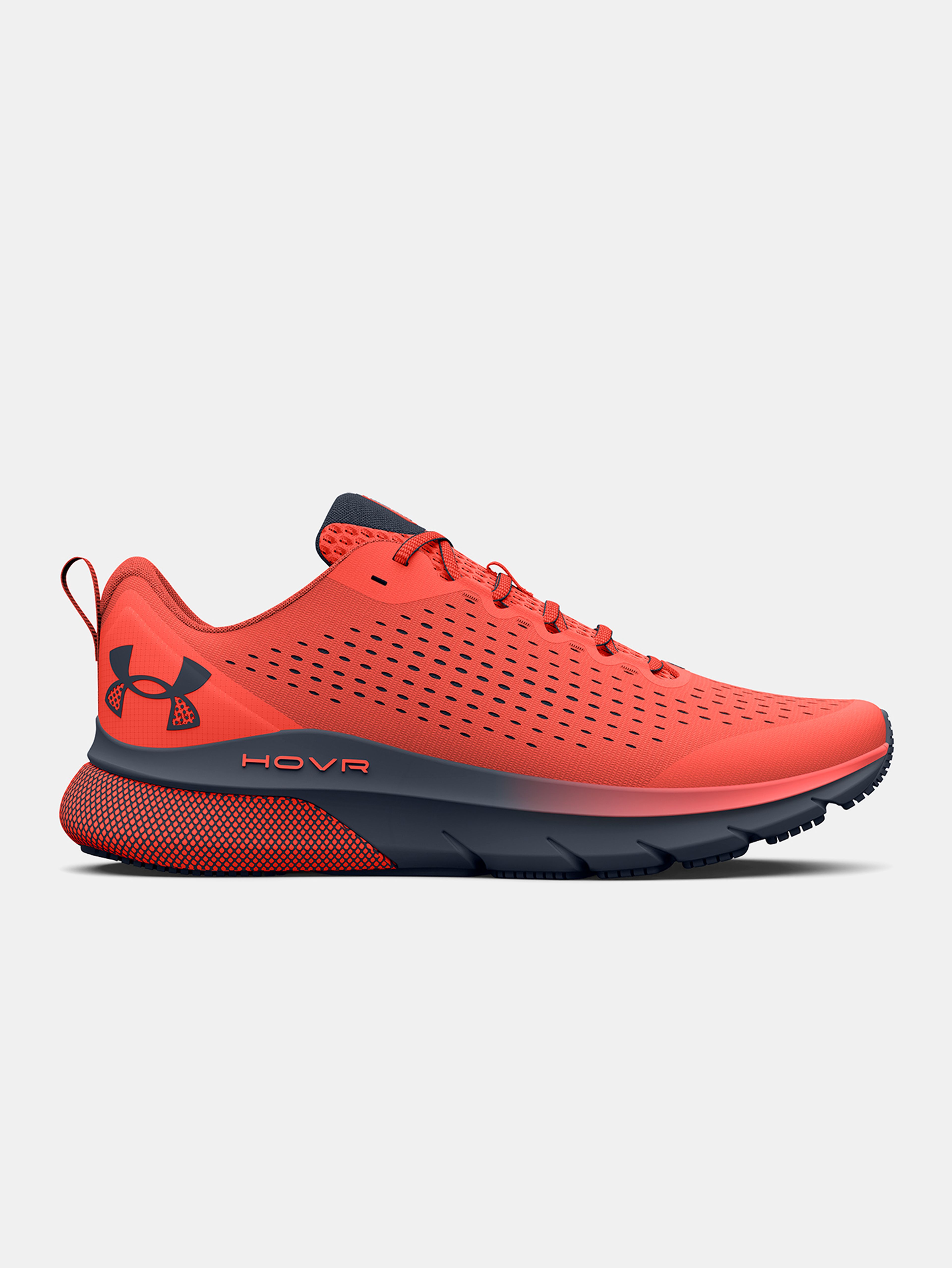 Férfi cipők Under Armour UA HOVR Turbulence