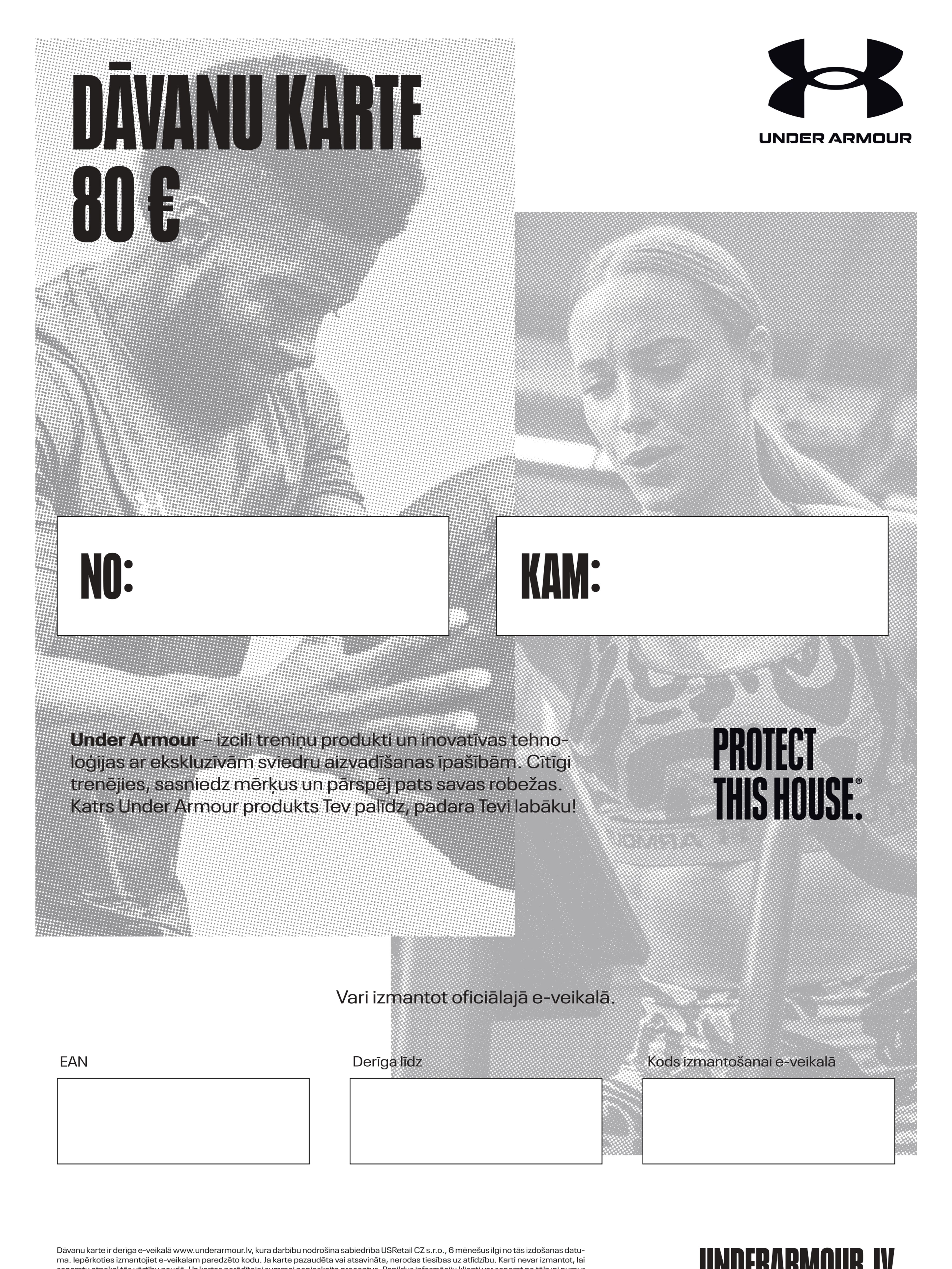 Dāvanu karte Under Armour 80 €