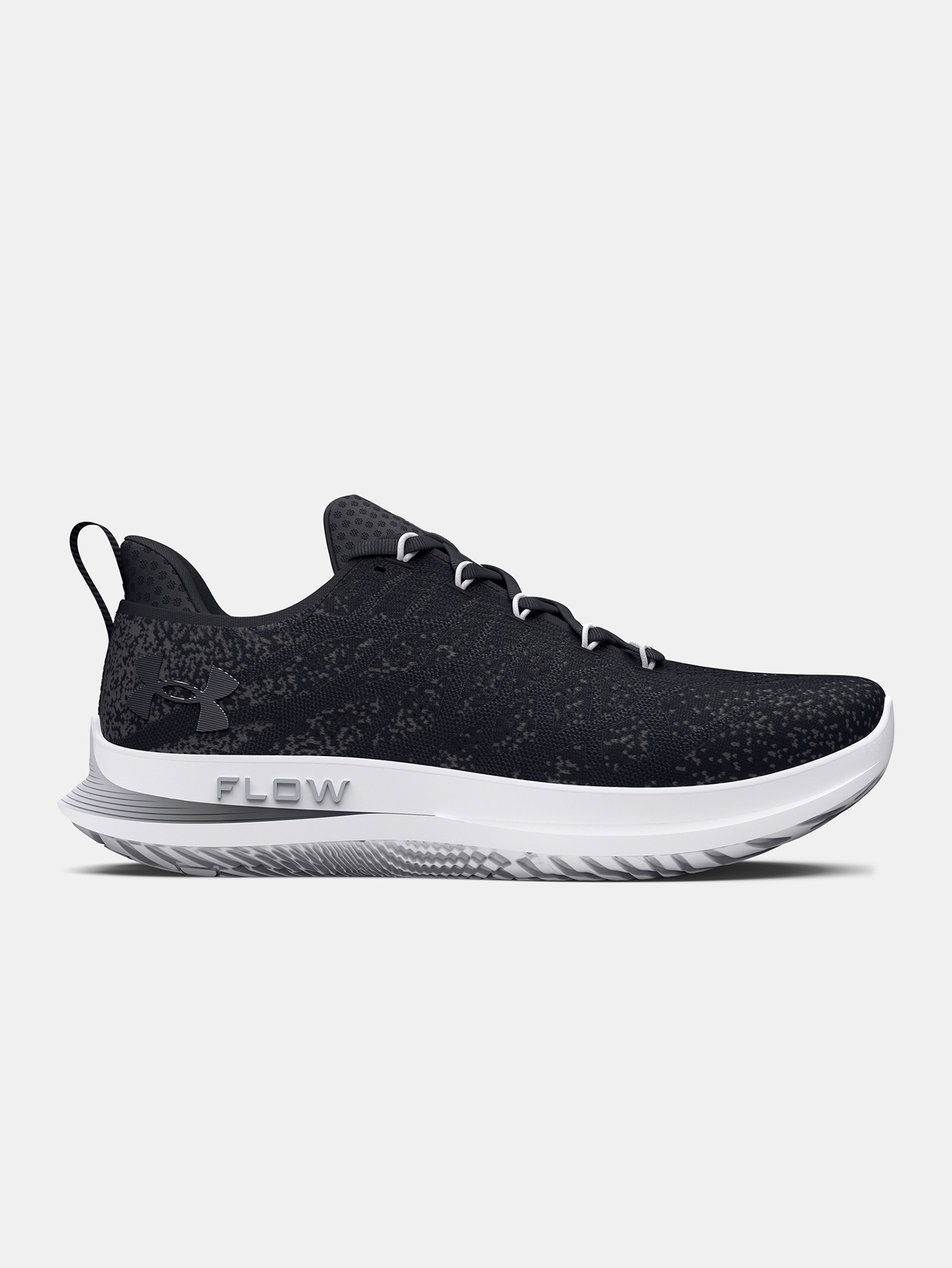 Pánské boty Under Armour UA Velociti 3