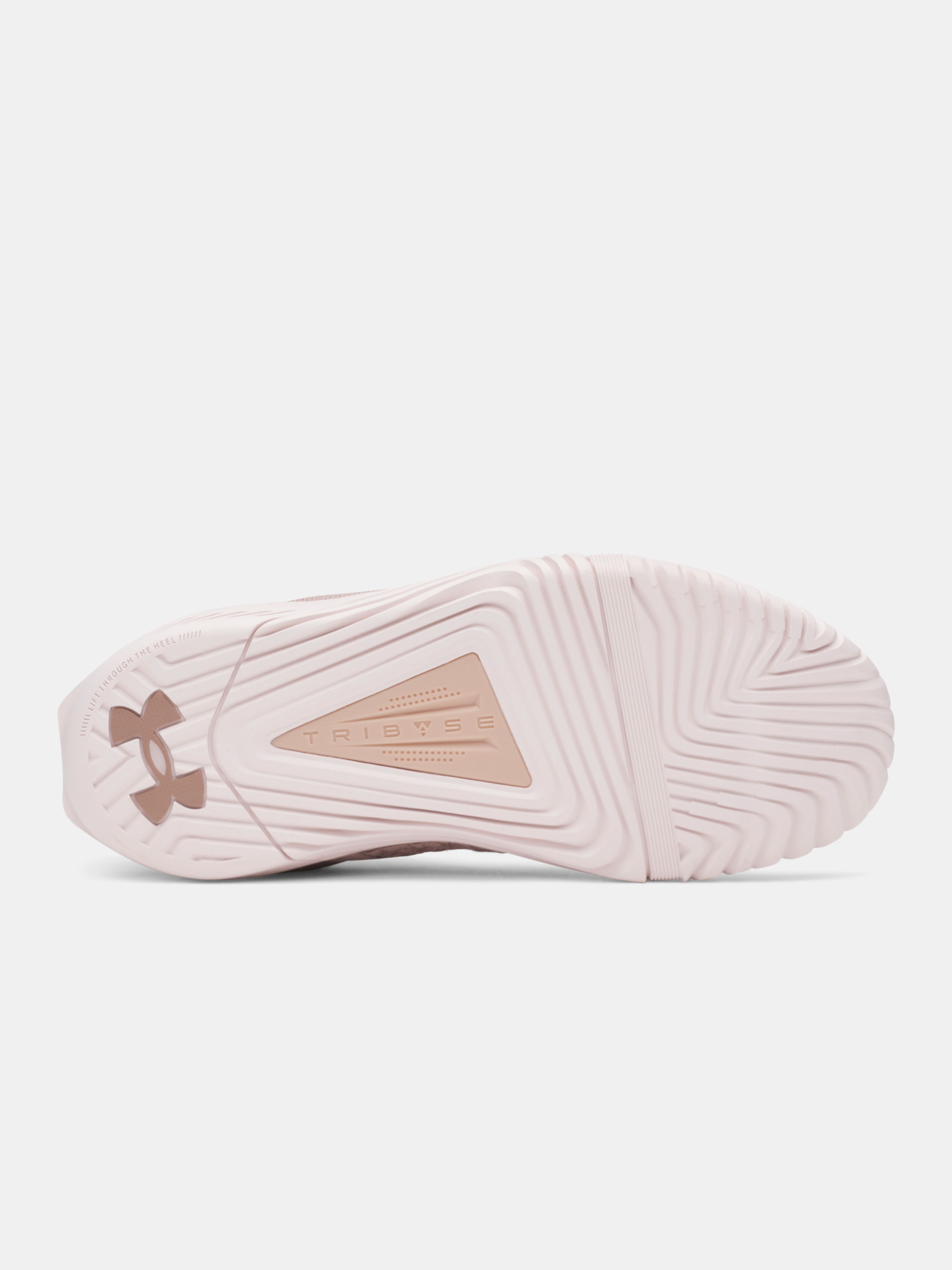 Női cipők Under Armour UA W TriBase Reign 6 - 004
