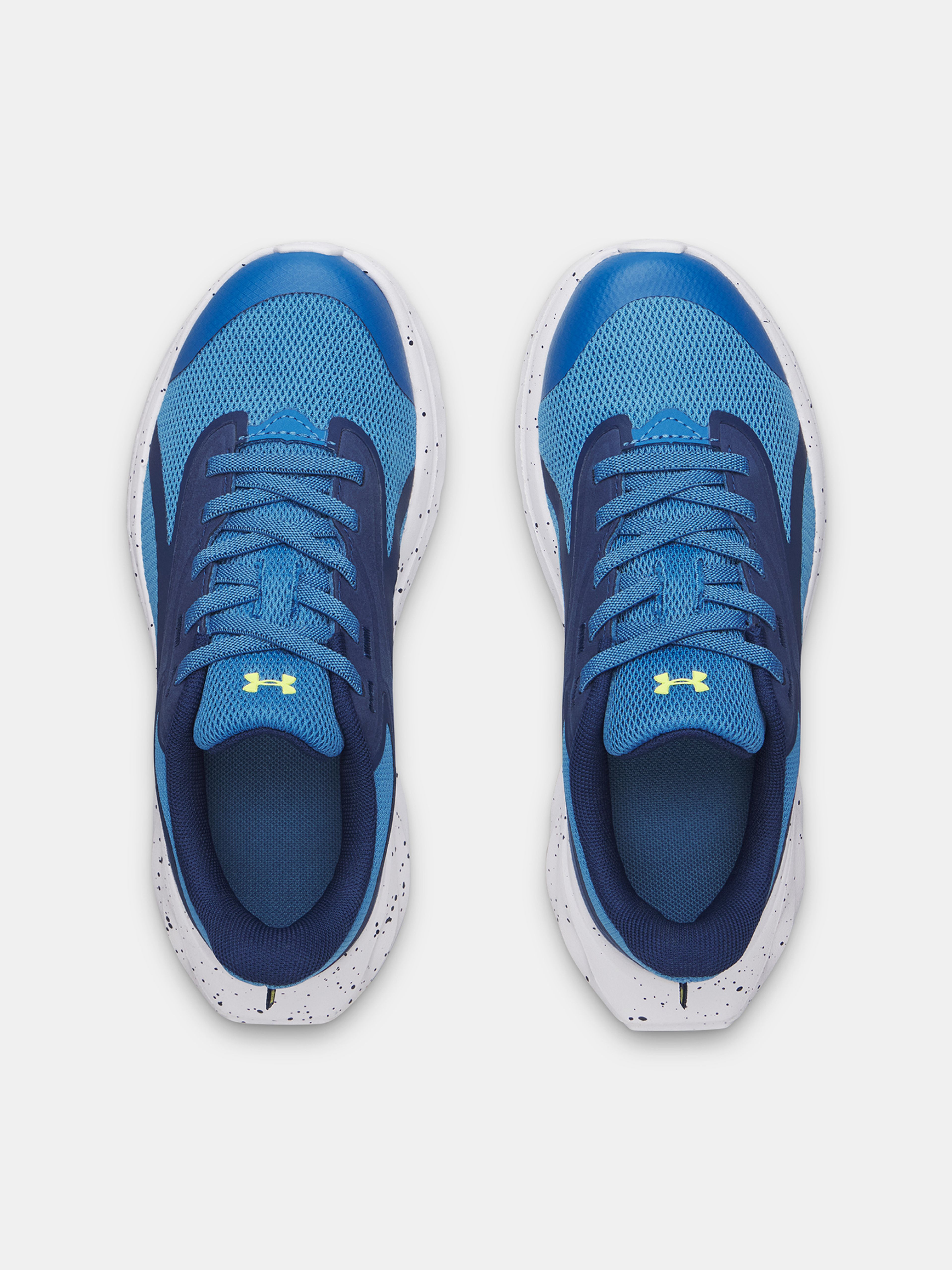 Poiste tossud Under Armour UA BPS Ascend AL - 005