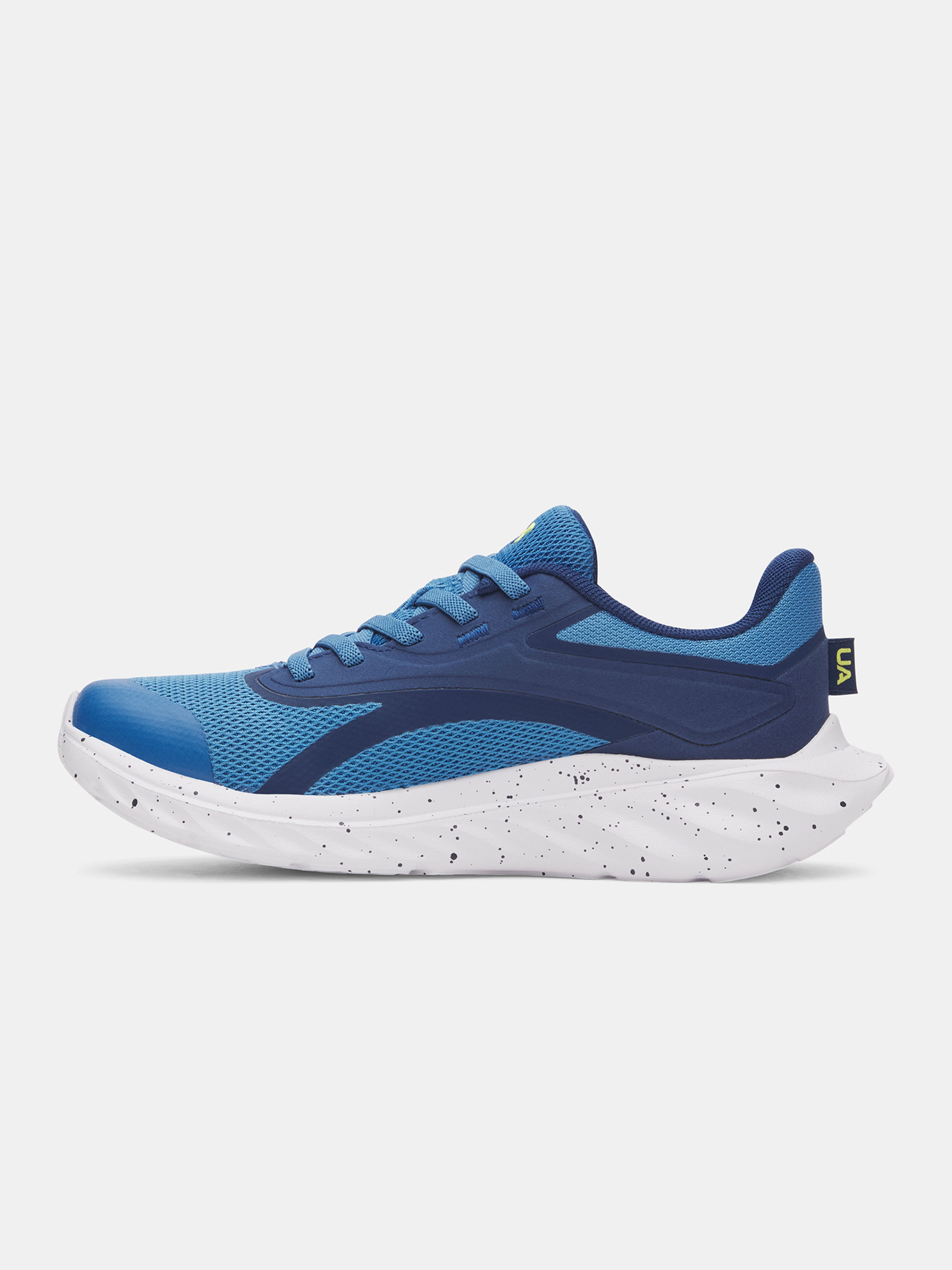 Poiste tossud Under Armour UA BPS Ascend AL - 002