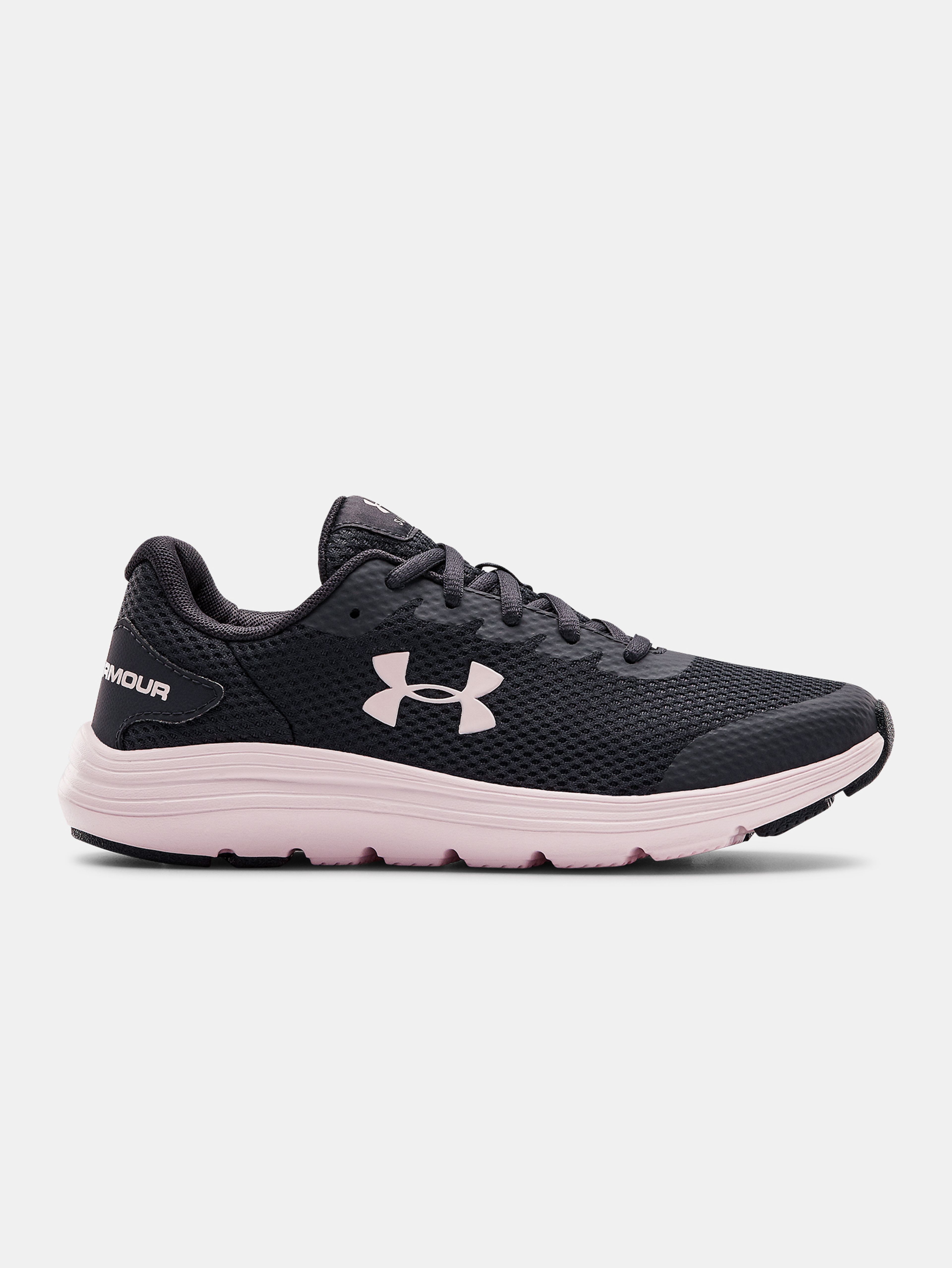 Poiste tossud Under Armour GS Surge 2