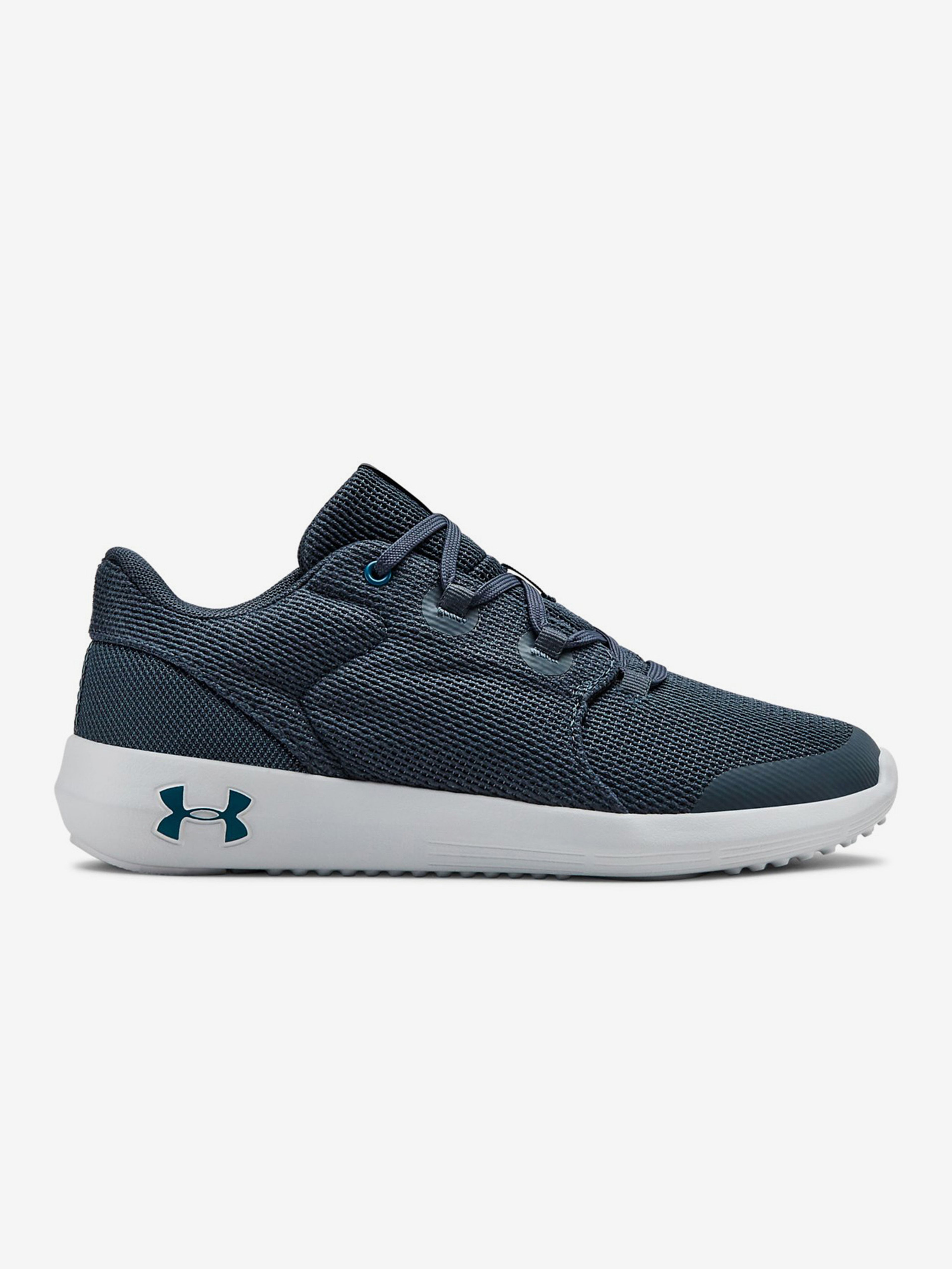 Poiste tossud Under Armour Gs Ripple 2.0