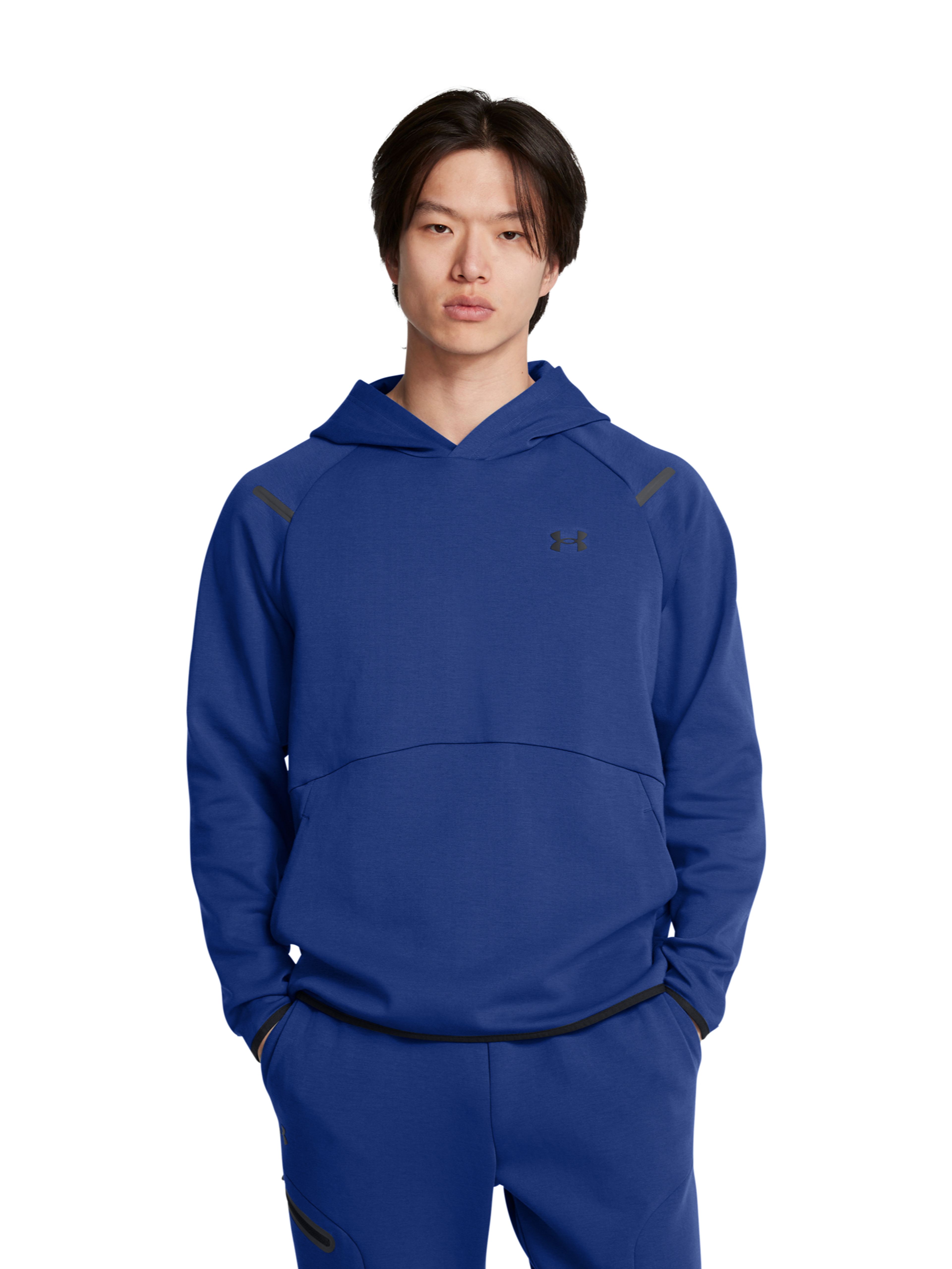 Férfi felső Under Armour UA Unstoppable Flc HD EU