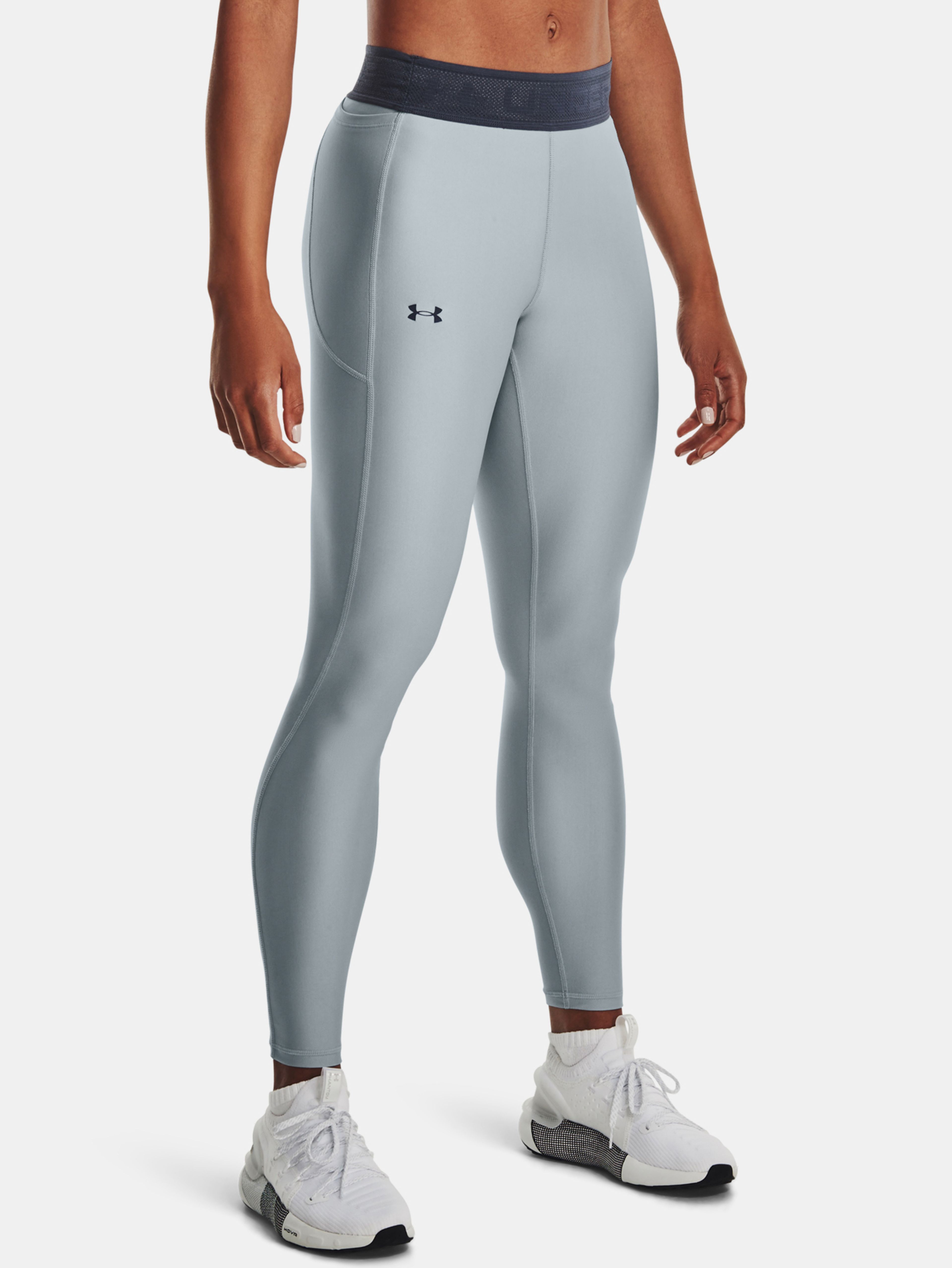 Női leggings Under Armour Armour Branded WB Leg