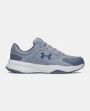 Meeste tossud Under Armour UA Edge LTHR-Hallikas - 004